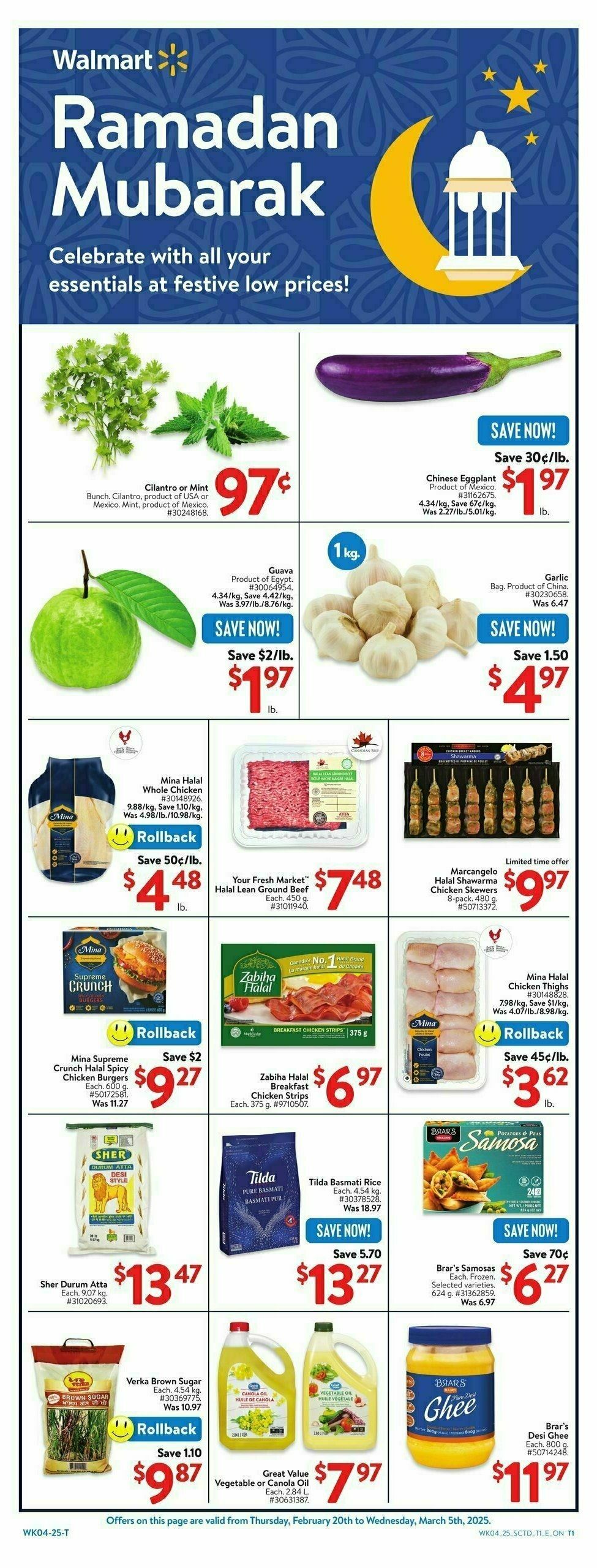 Walmart Flyer from February 20