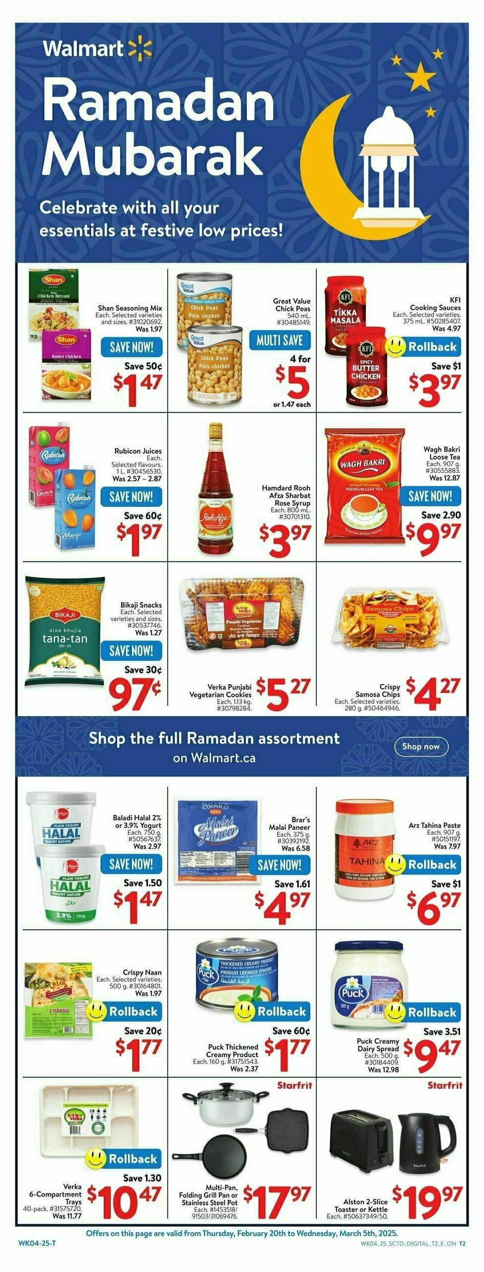 Walmart Flyer from February 20