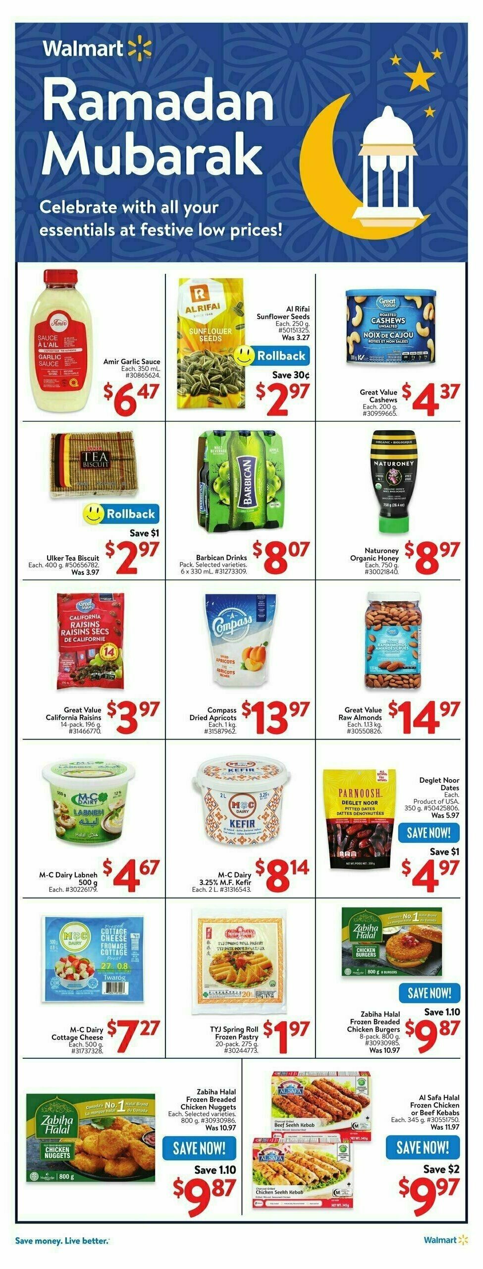 Walmart Flyer from February 20