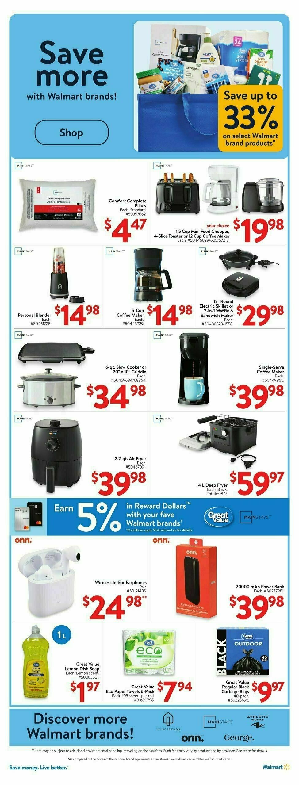 Walmart Flyer from February 20