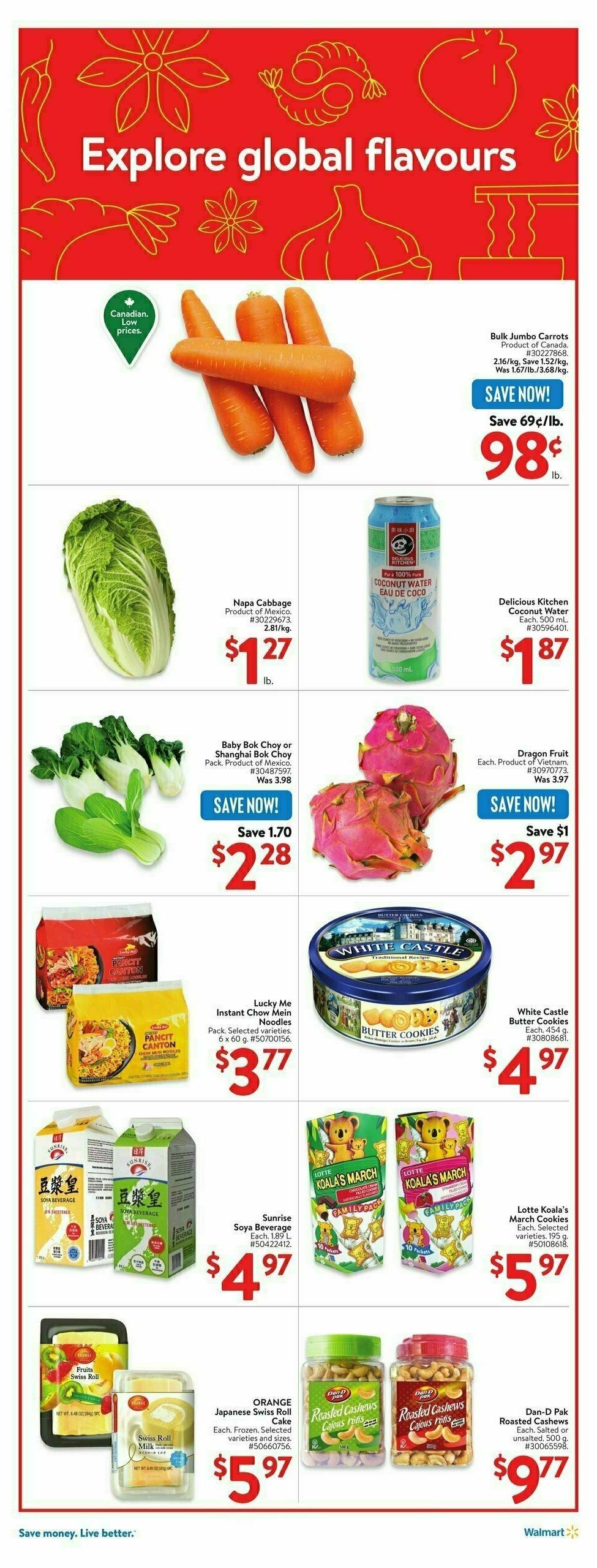 Walmart Flyer from February 27