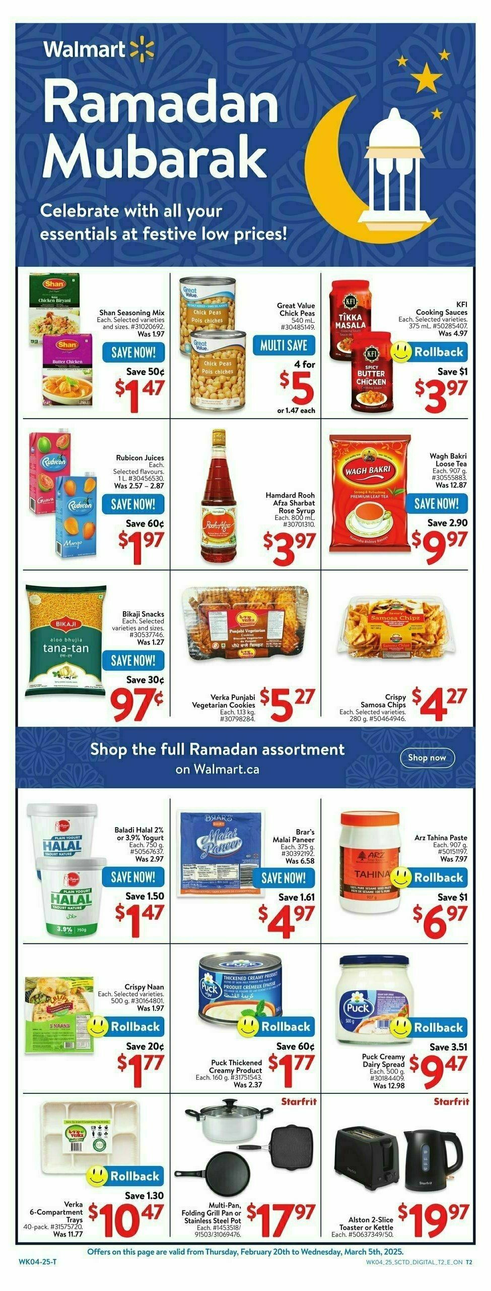 Walmart Flyer from February 27