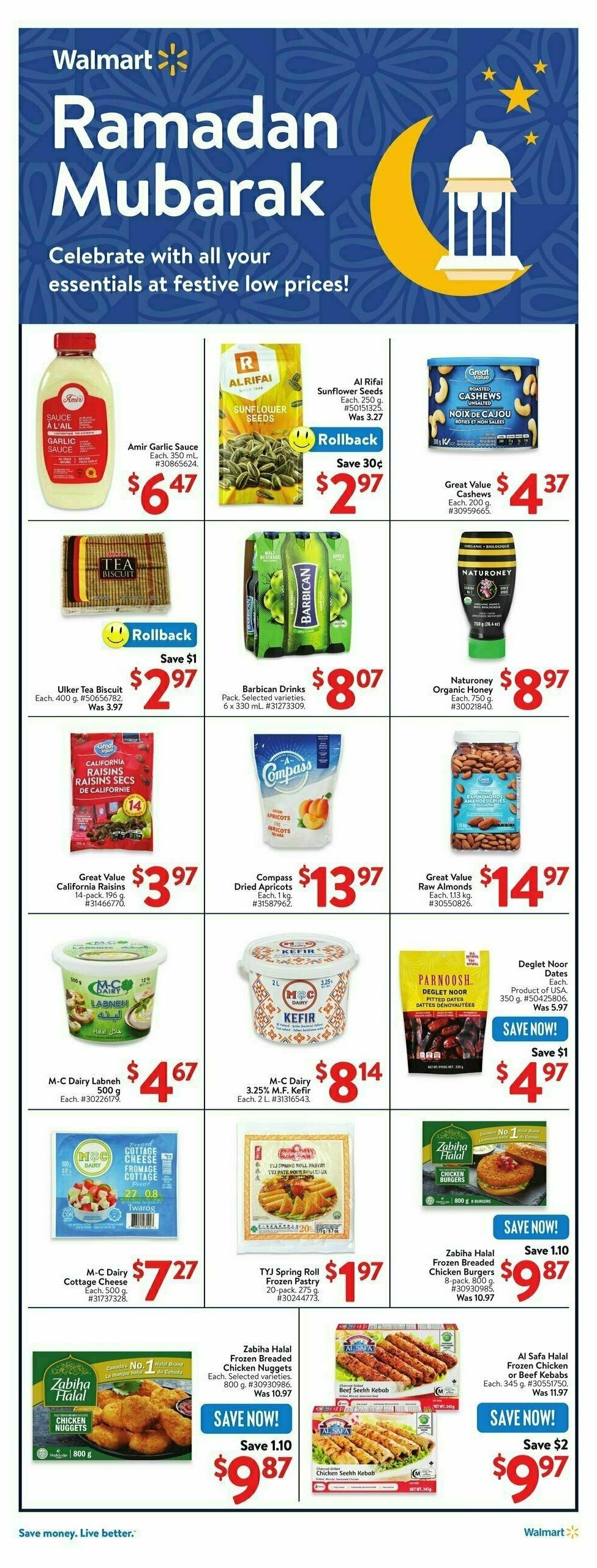 Walmart Flyer from February 27