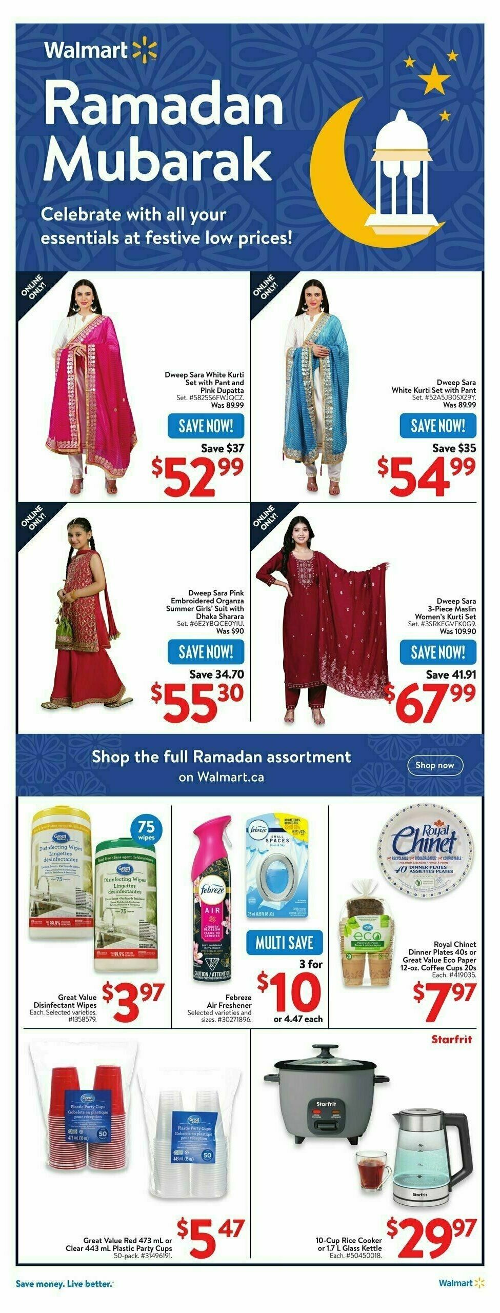 Walmart Flyer from February 27