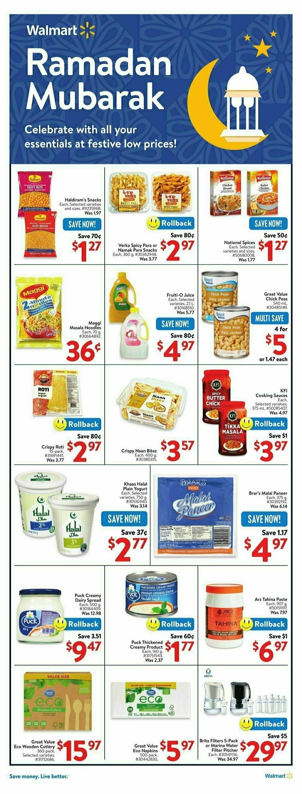 Walmart Flyer Flyer from March 6
