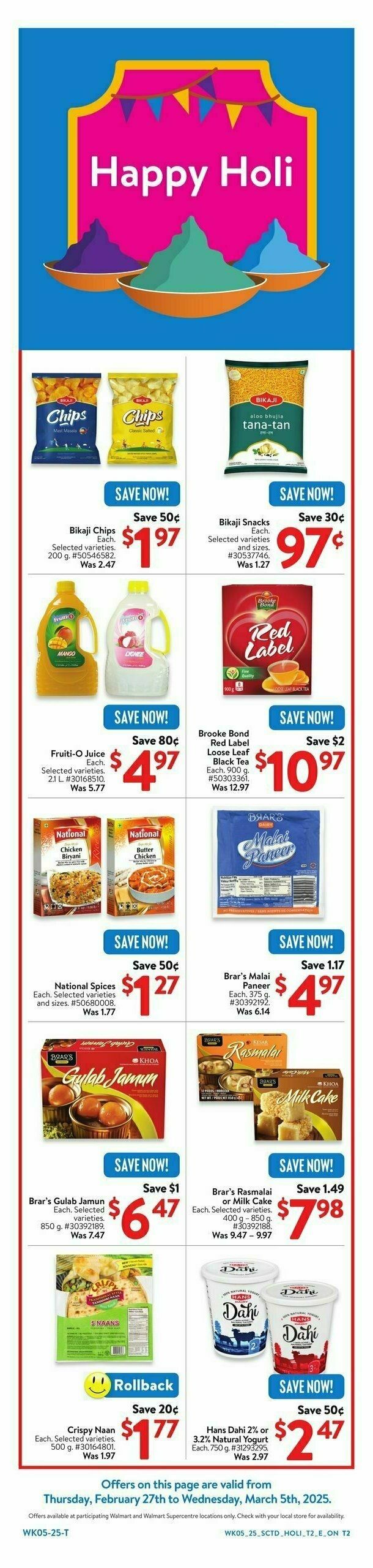 Walmart Flyer Flyer from March 6