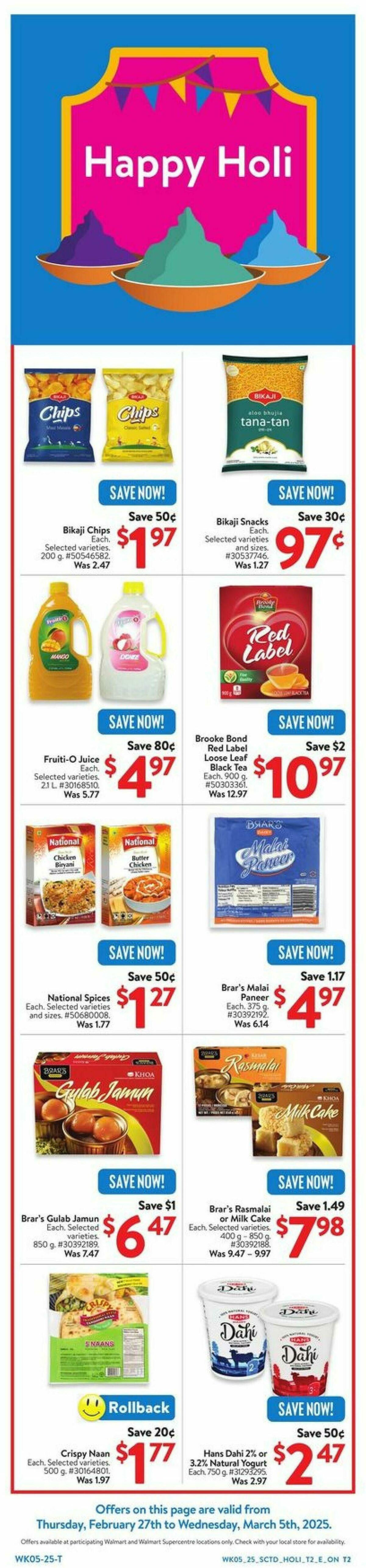 Walmart Flyer from March 13