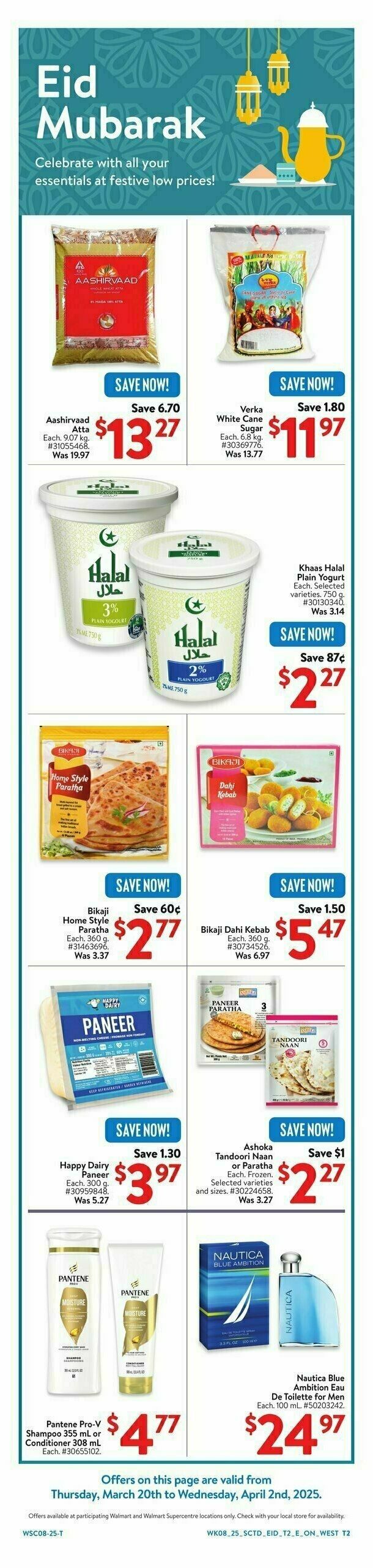 Walmart Flyer from March 20