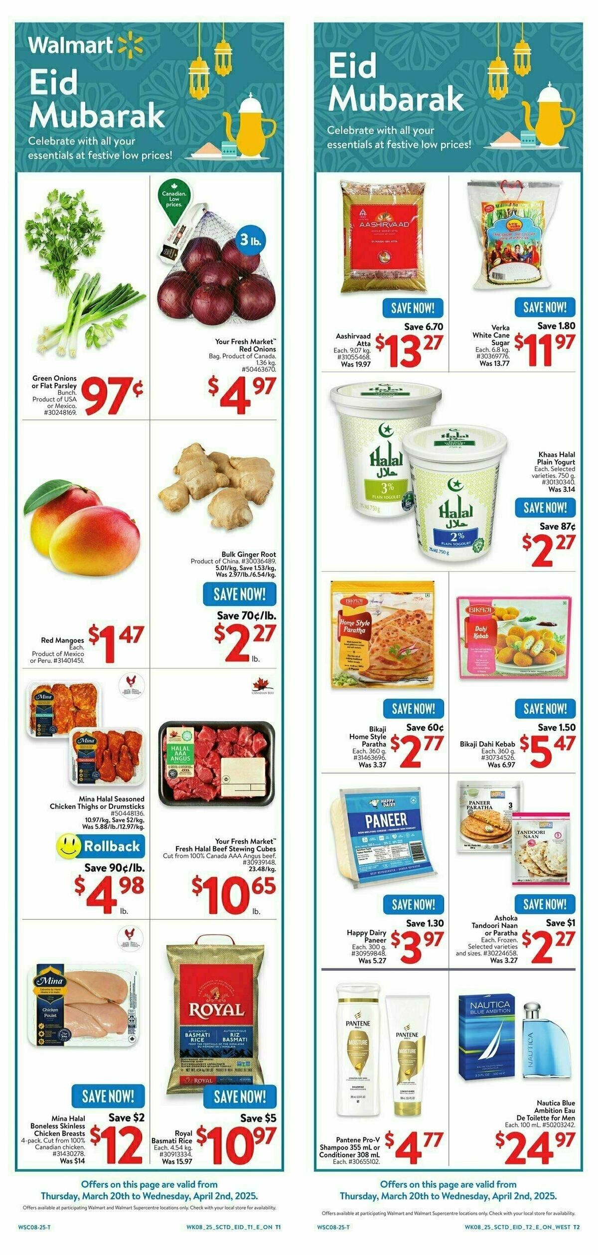 Walmart Eid Mubarak Flyer from March 20