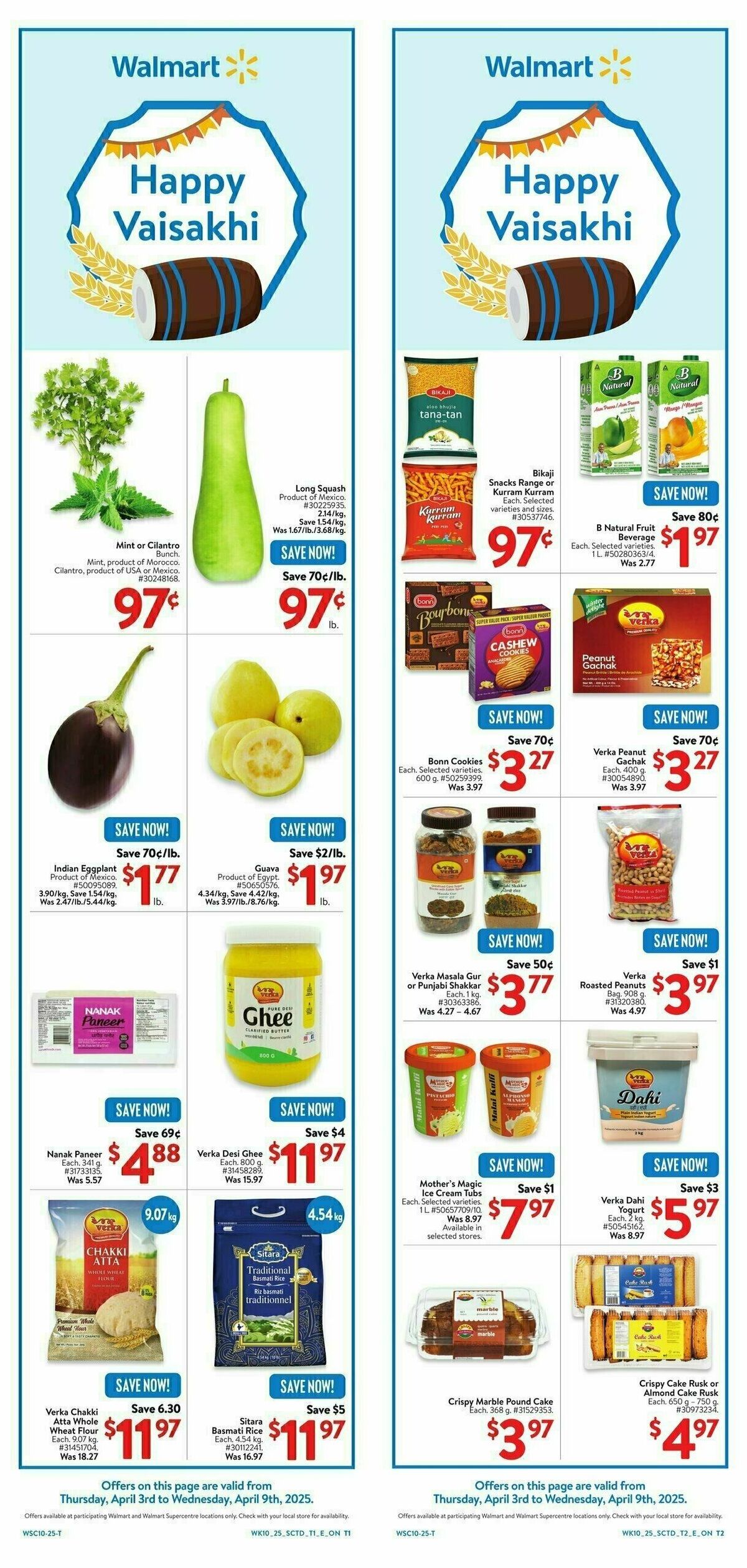 Walmart Flyer from April 3