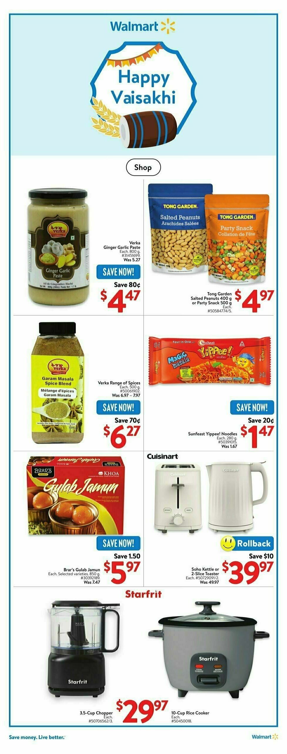 Walmart Flyer from April 3