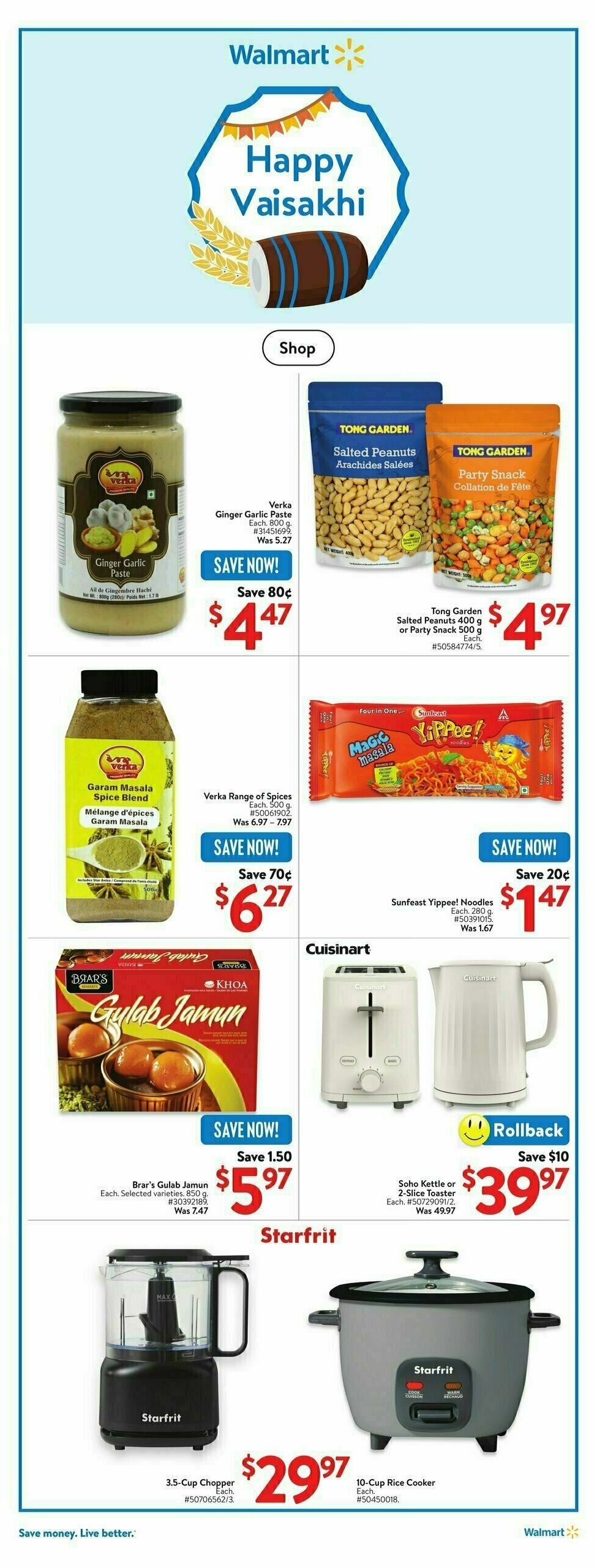 Walmart Flyer from April 10