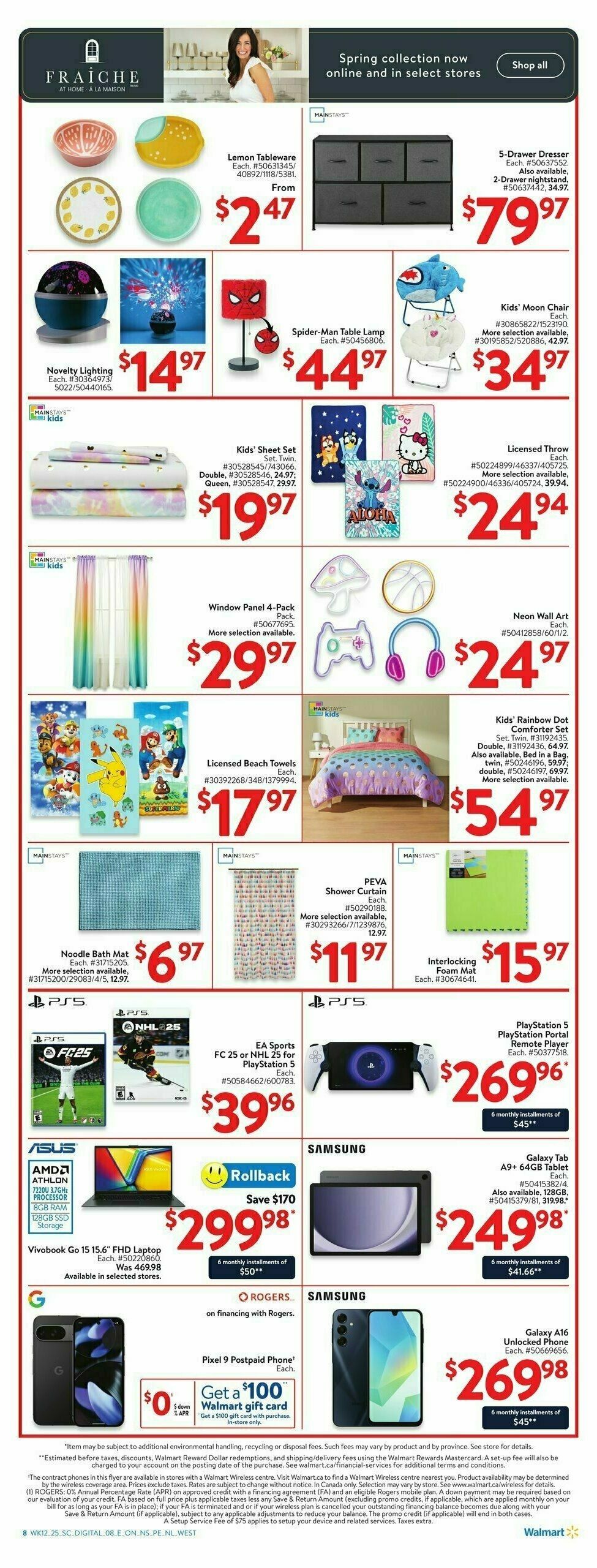 Walmart Flyer from April 17