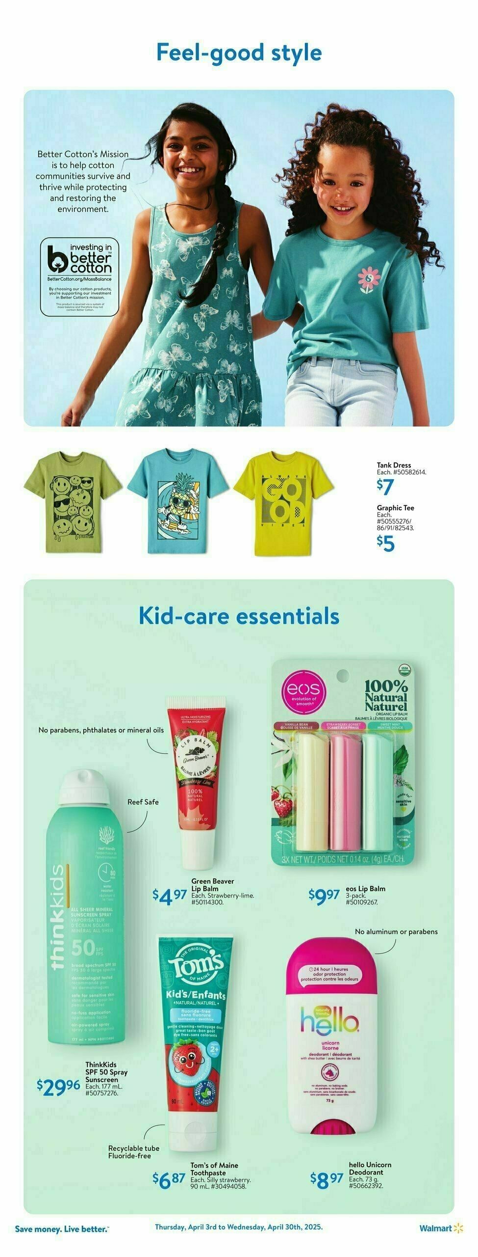 Walmart Flyer from April 17