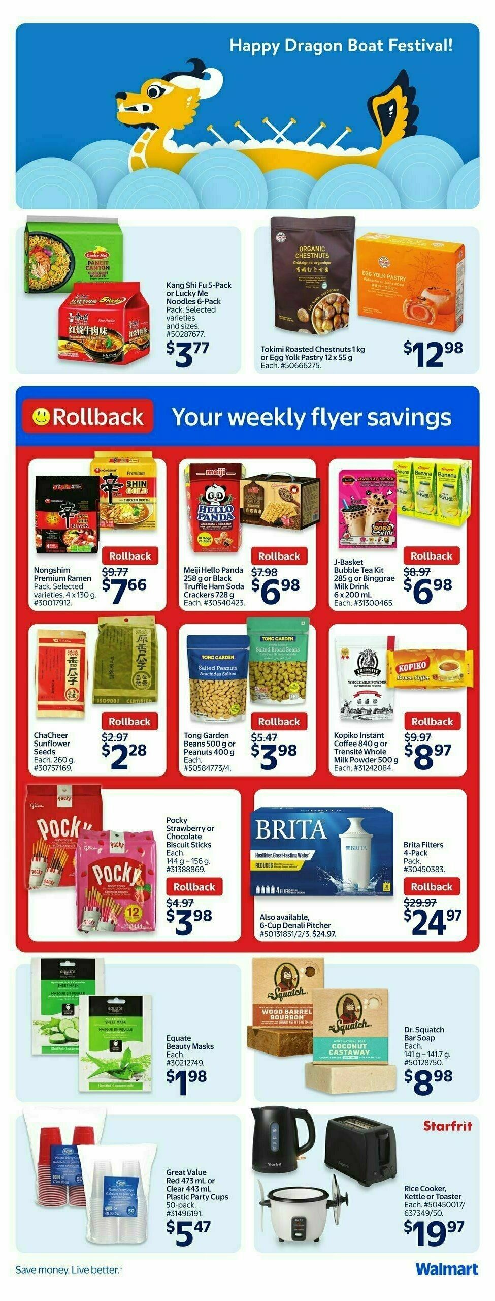 Walmart Flyer from May 8