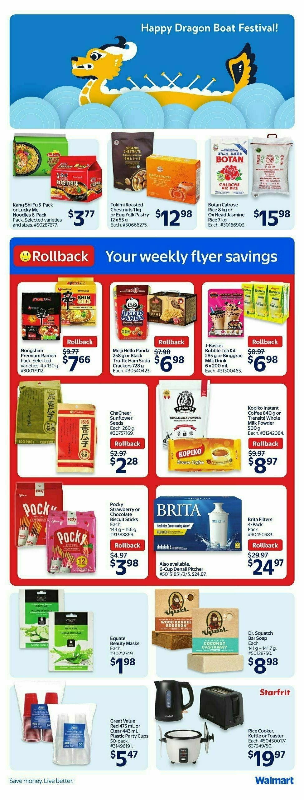 Walmart Flyer from May 22