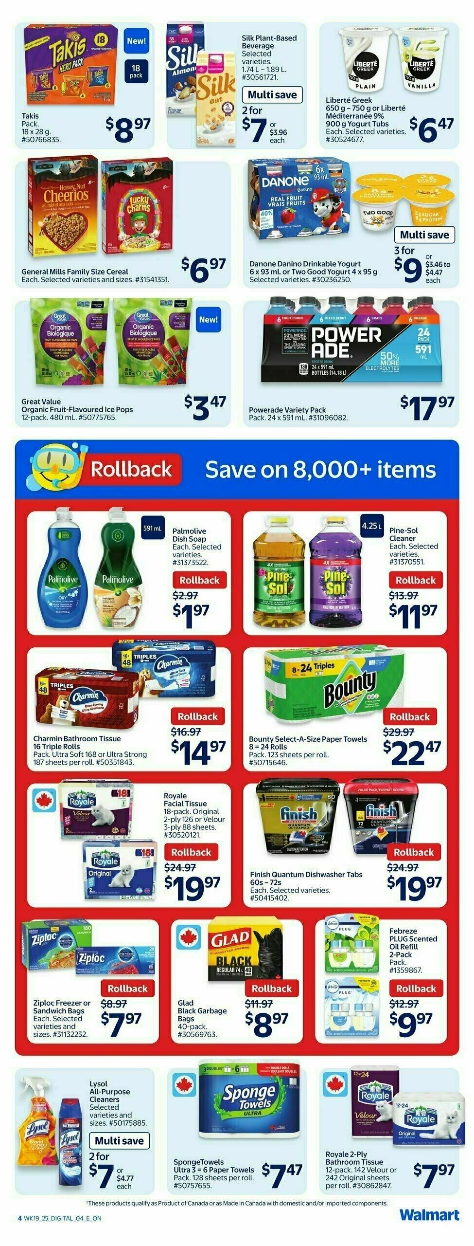 Walmart Flyer from June 5
