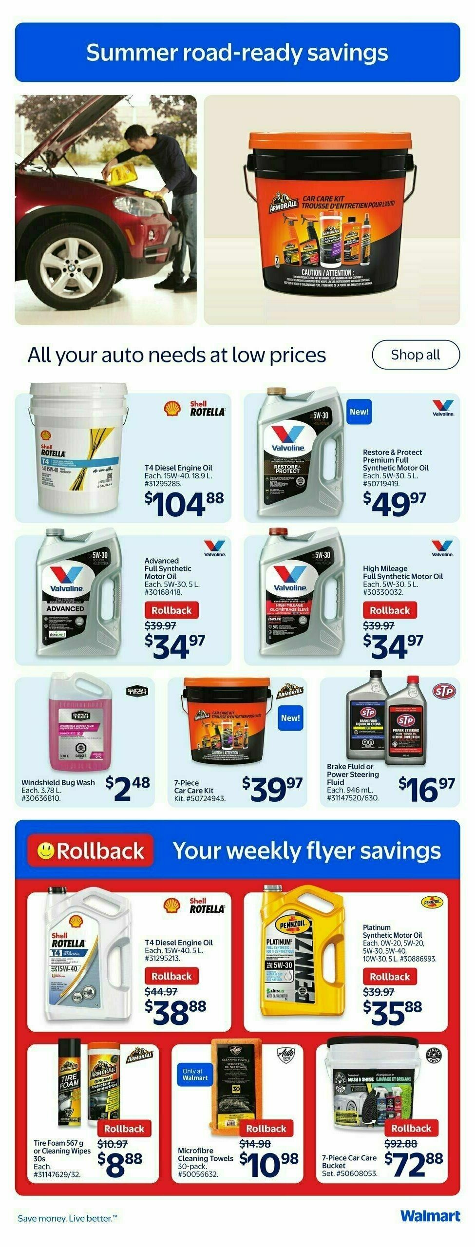 Walmart Flyer from June 12