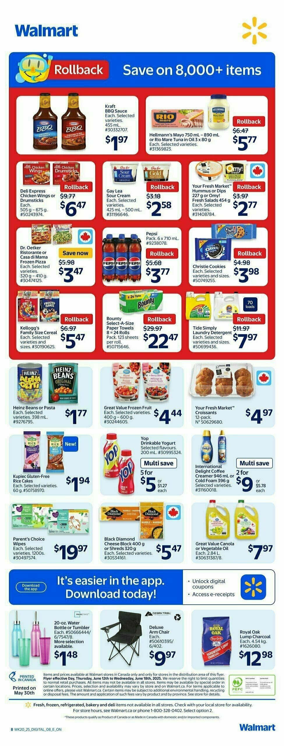 Walmart Flyer from June 12