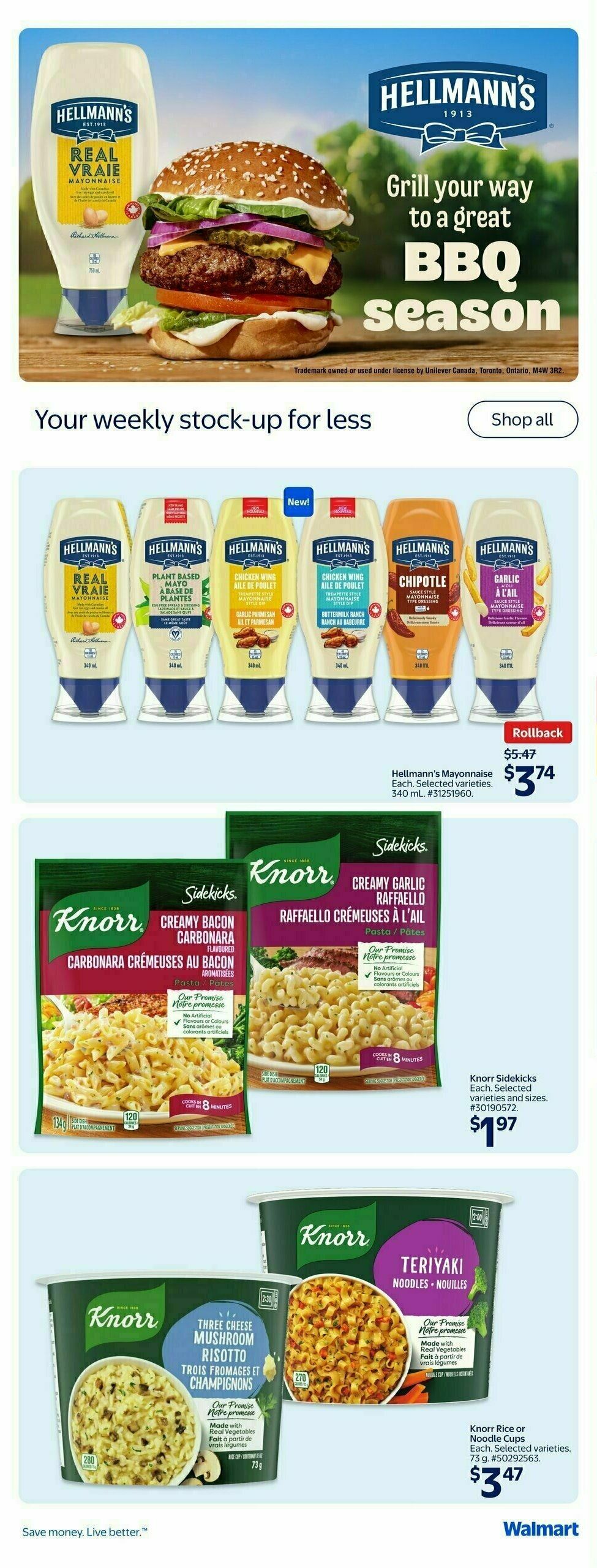 Walmart Flyer from July 10