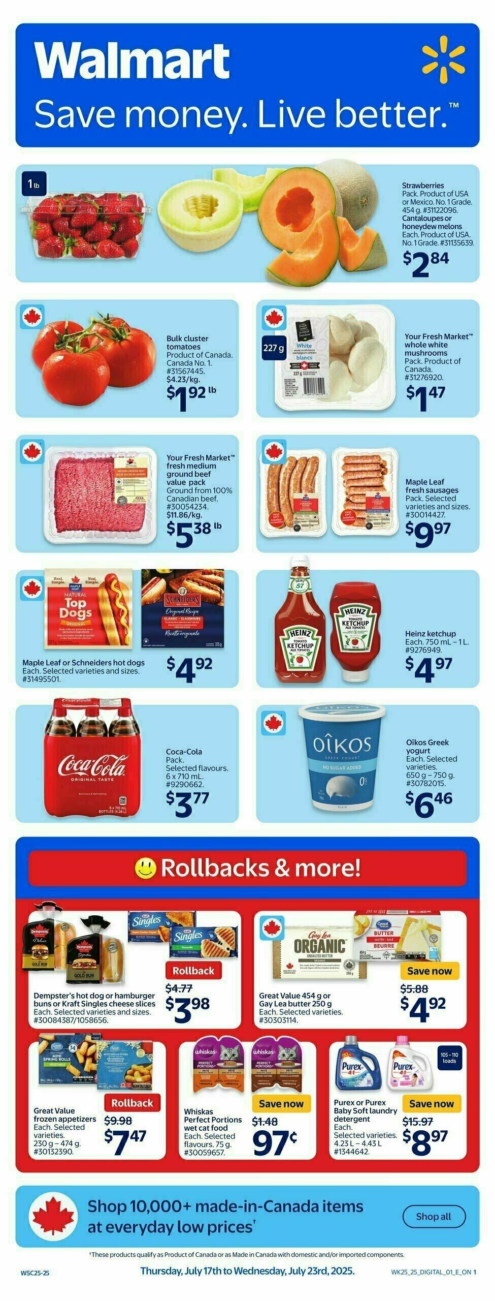 Walmart Flyer from July 17