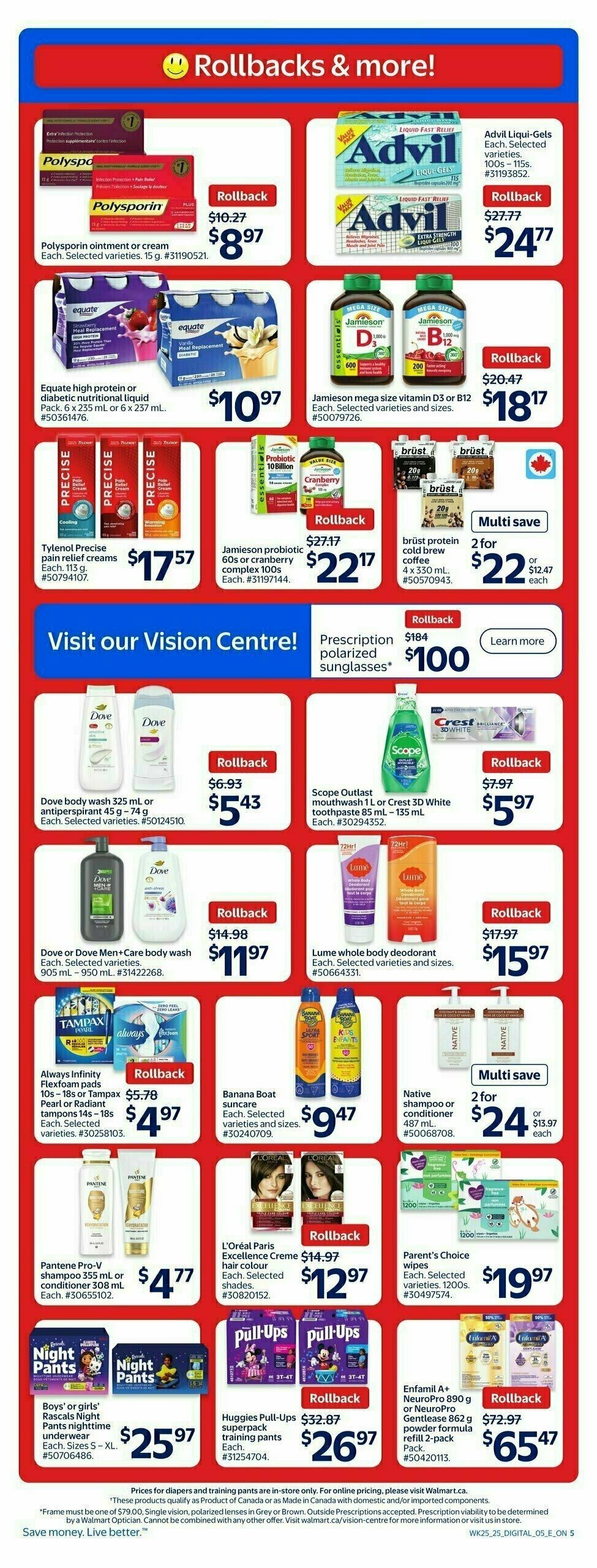 Walmart Flyer from July 17
