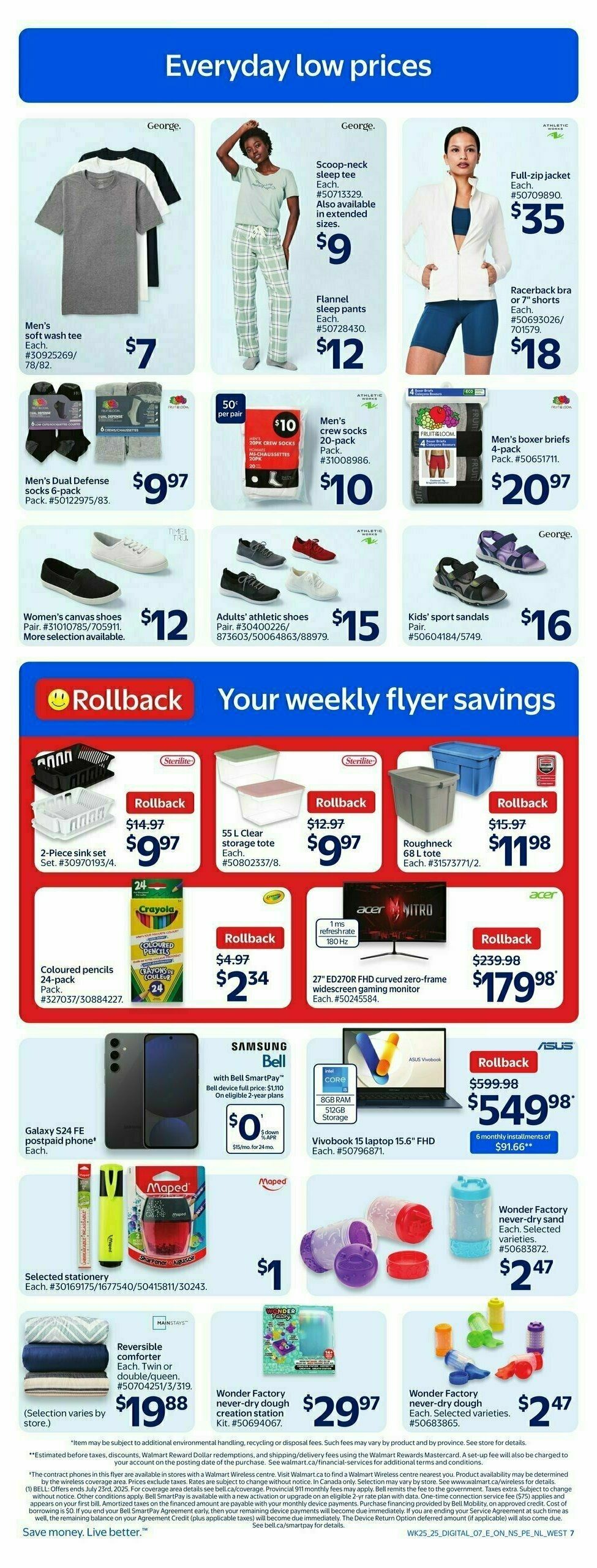 Walmart Flyer from July 17