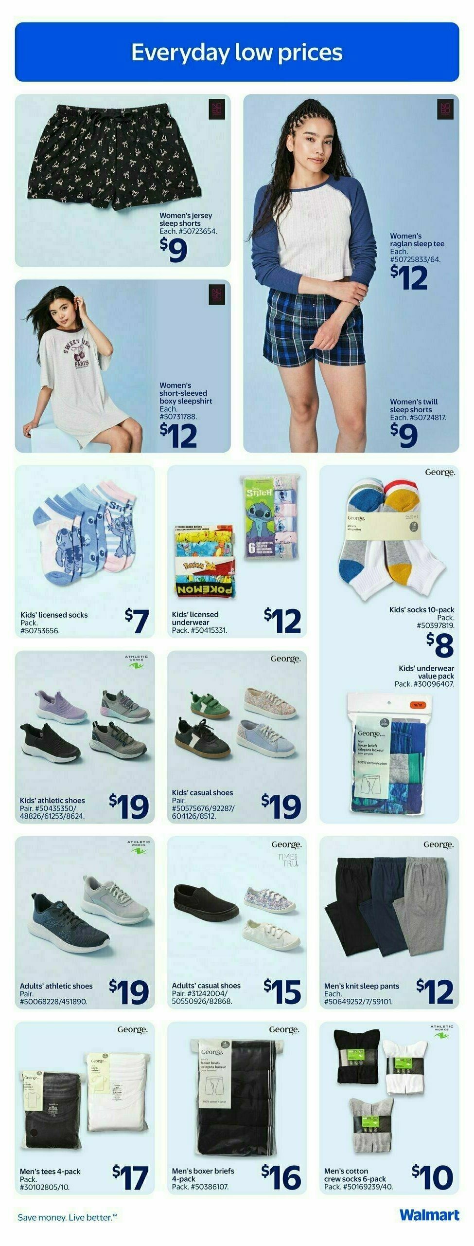 Walmart Flyer from July 17