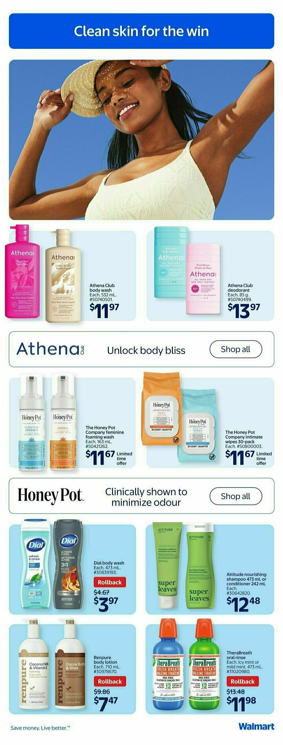 Walmart Flyer from July 17