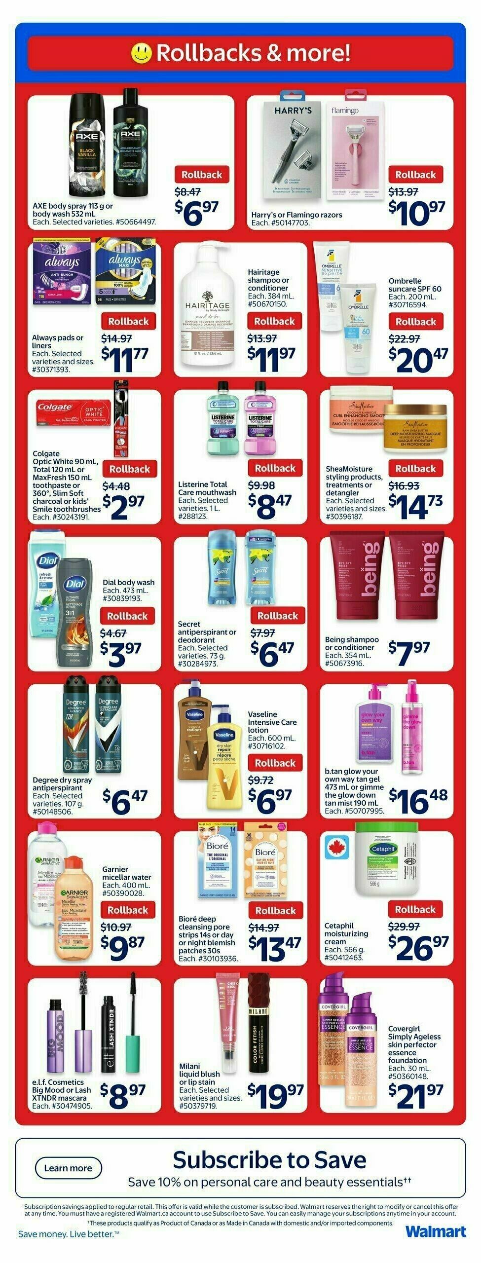 Walmart Flyer from July 17
