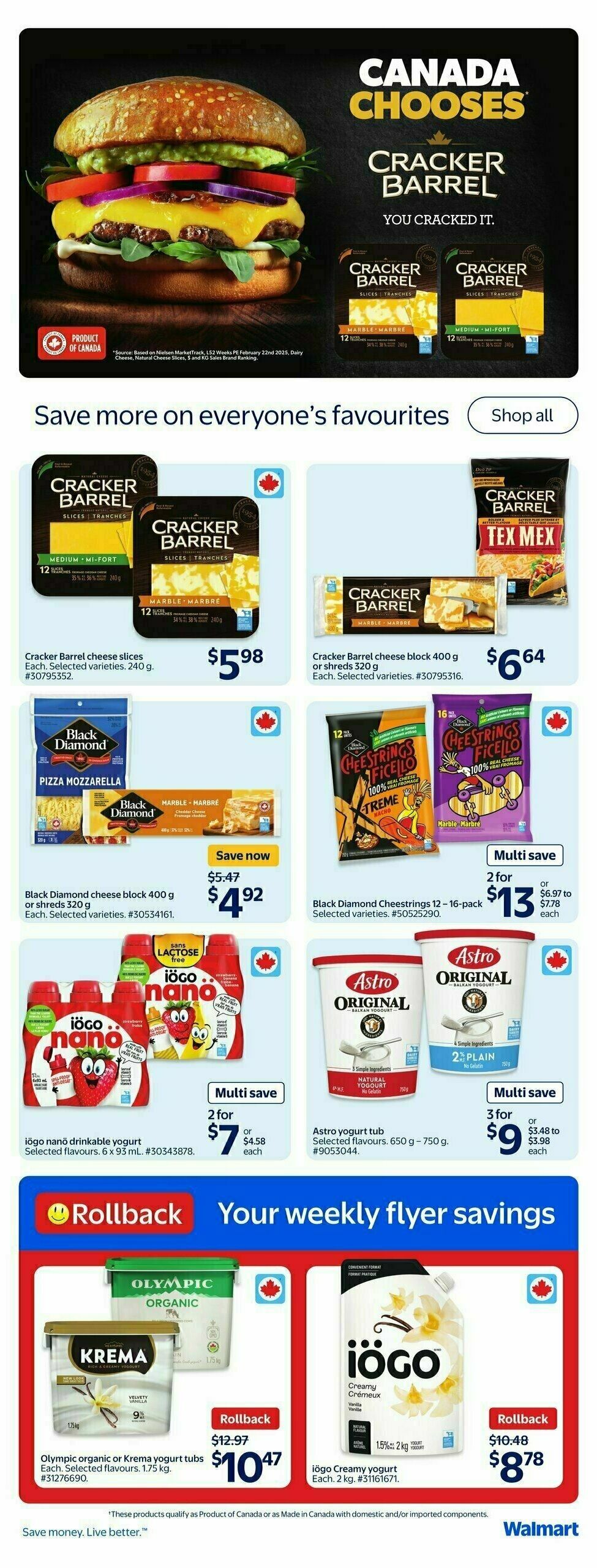 Walmart Flyer from July 17