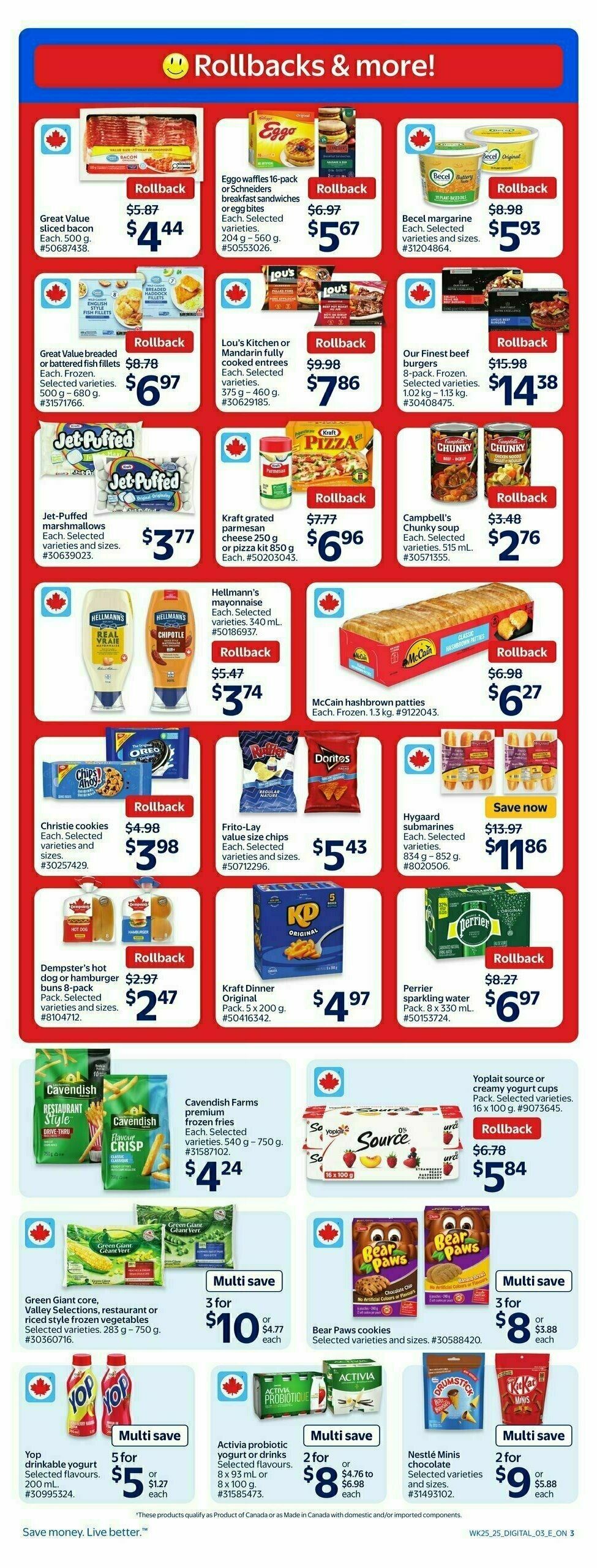 Walmart Flyer from July 17