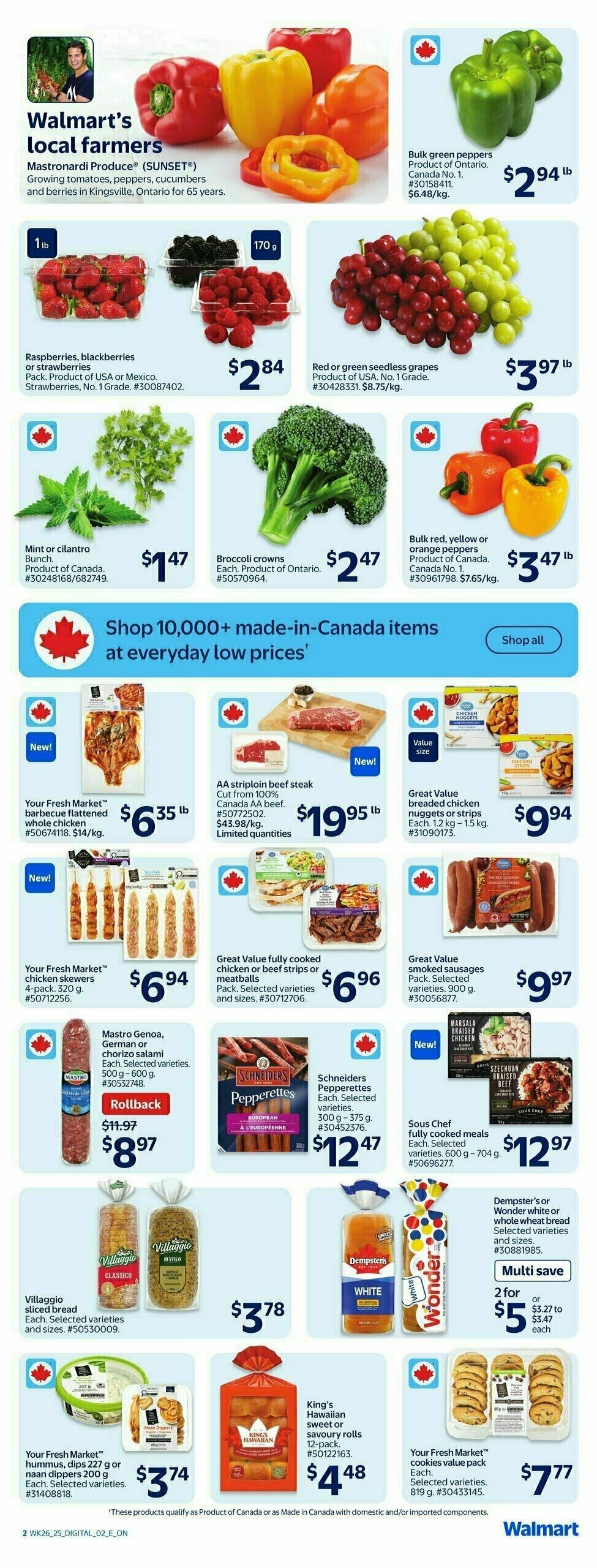 Walmart Flyer from July 24