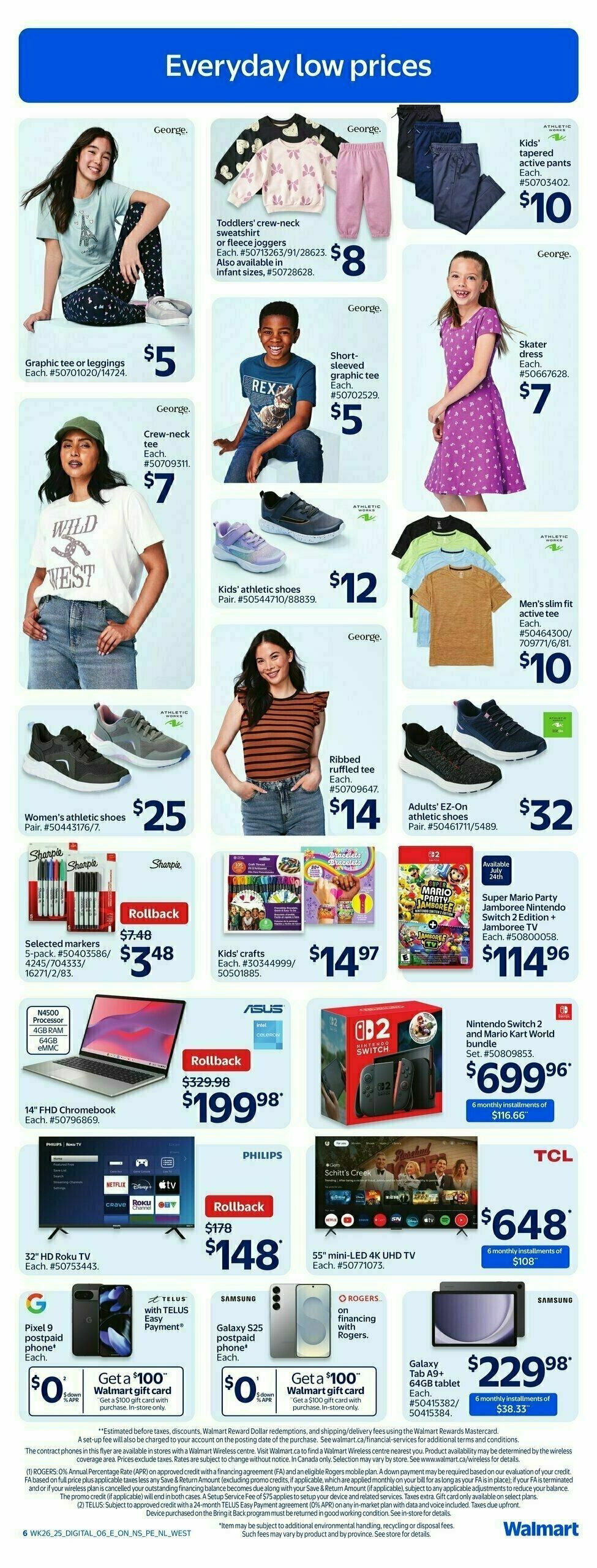 Walmart Flyer from July 24
