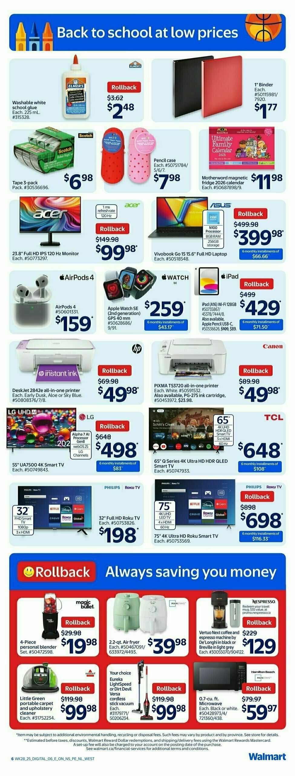 Walmart Flyer from August 7