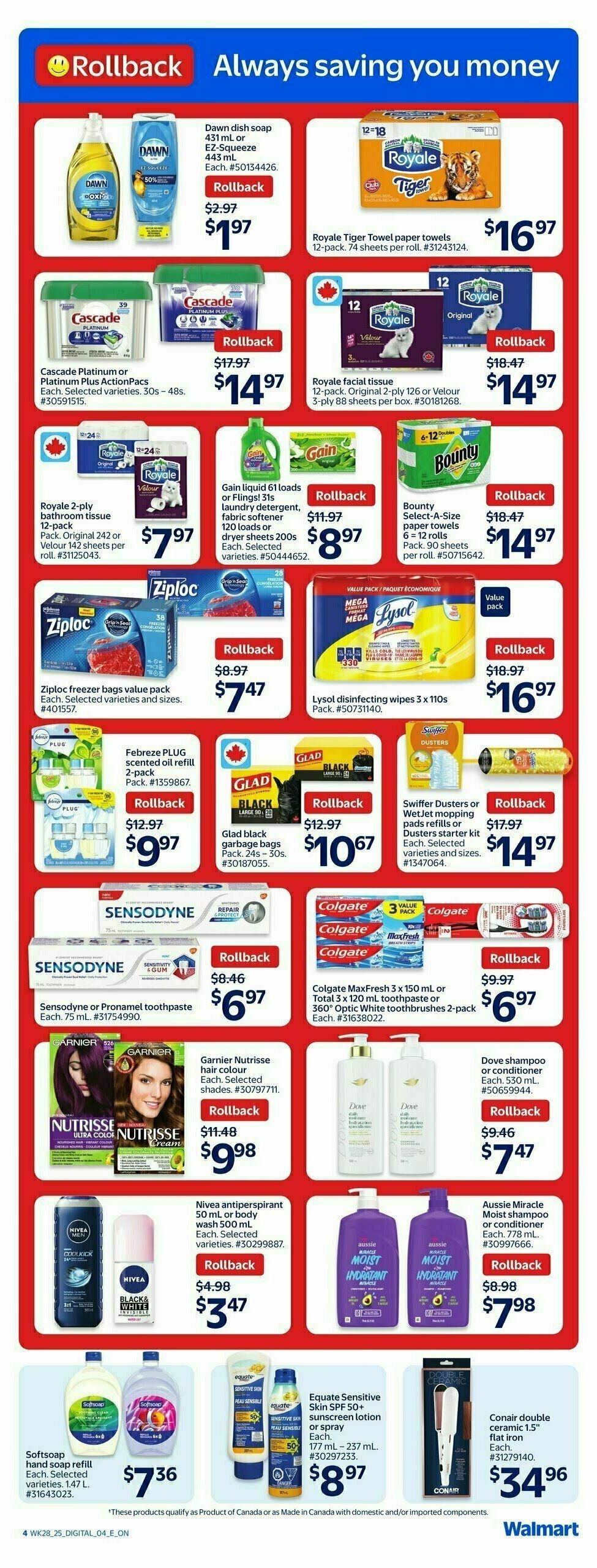 Walmart Flyer from August 7