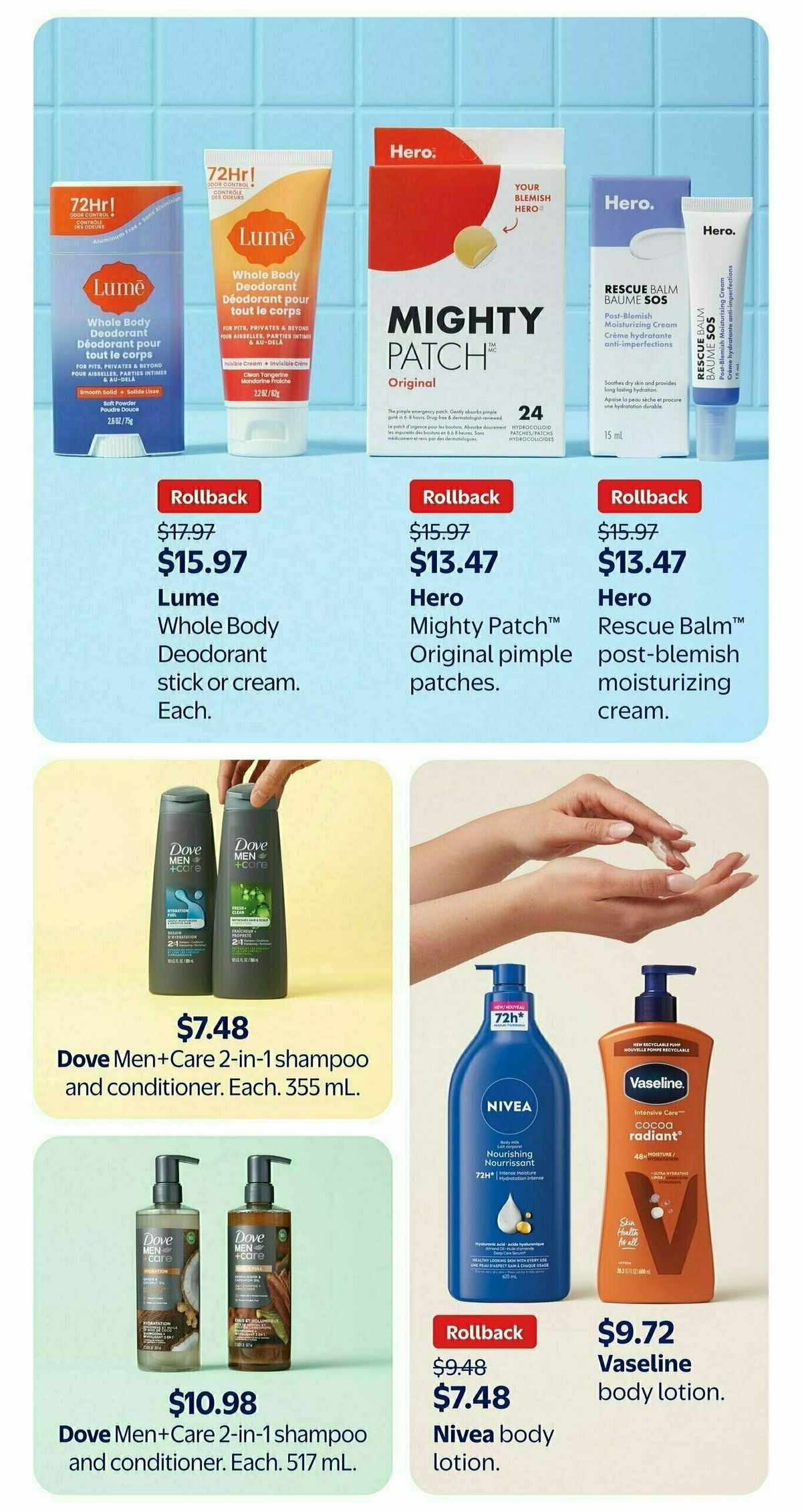 Walmart Back To School Flyer from August 7