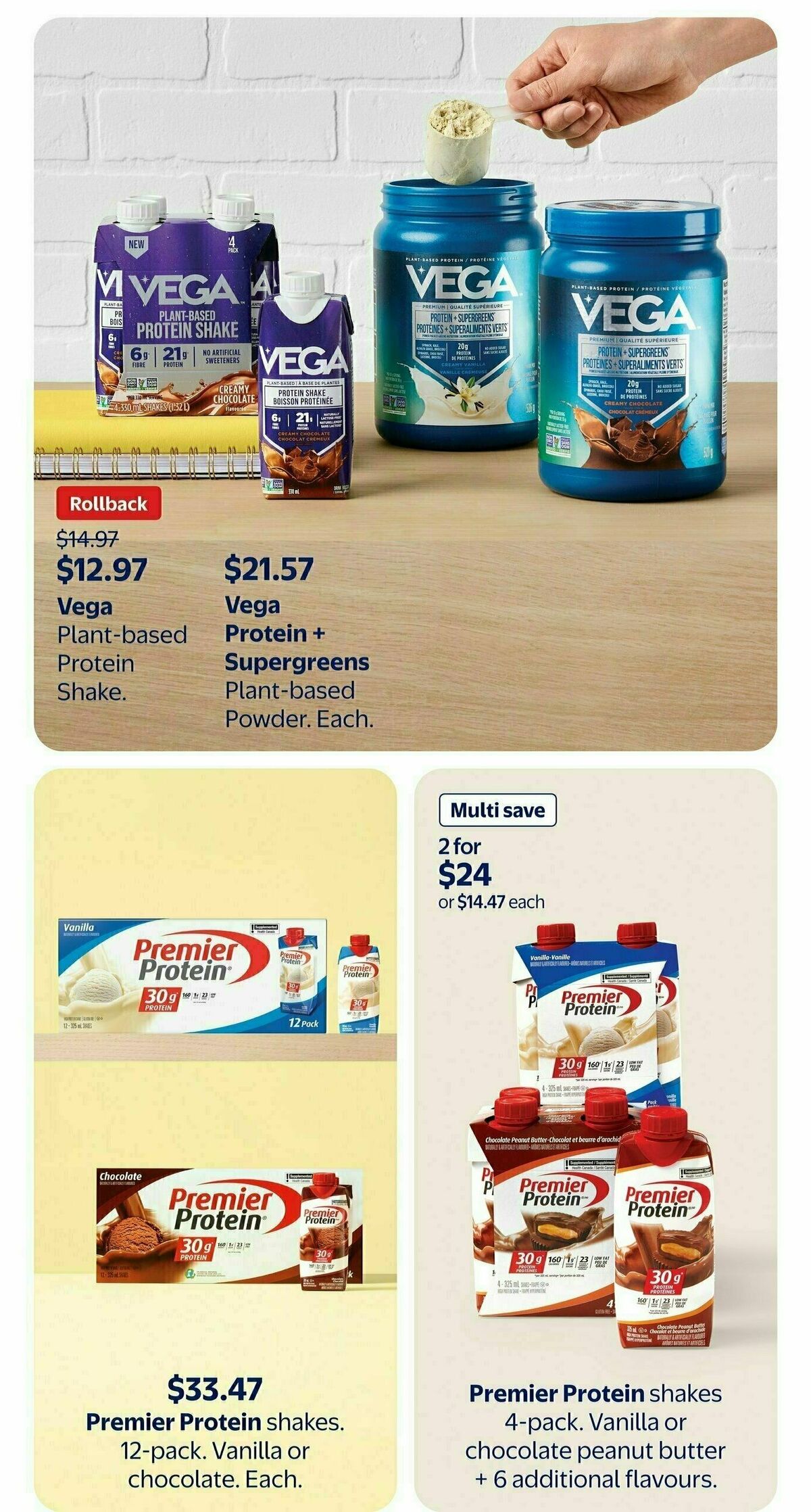 Walmart Back To School Flyer from August 7