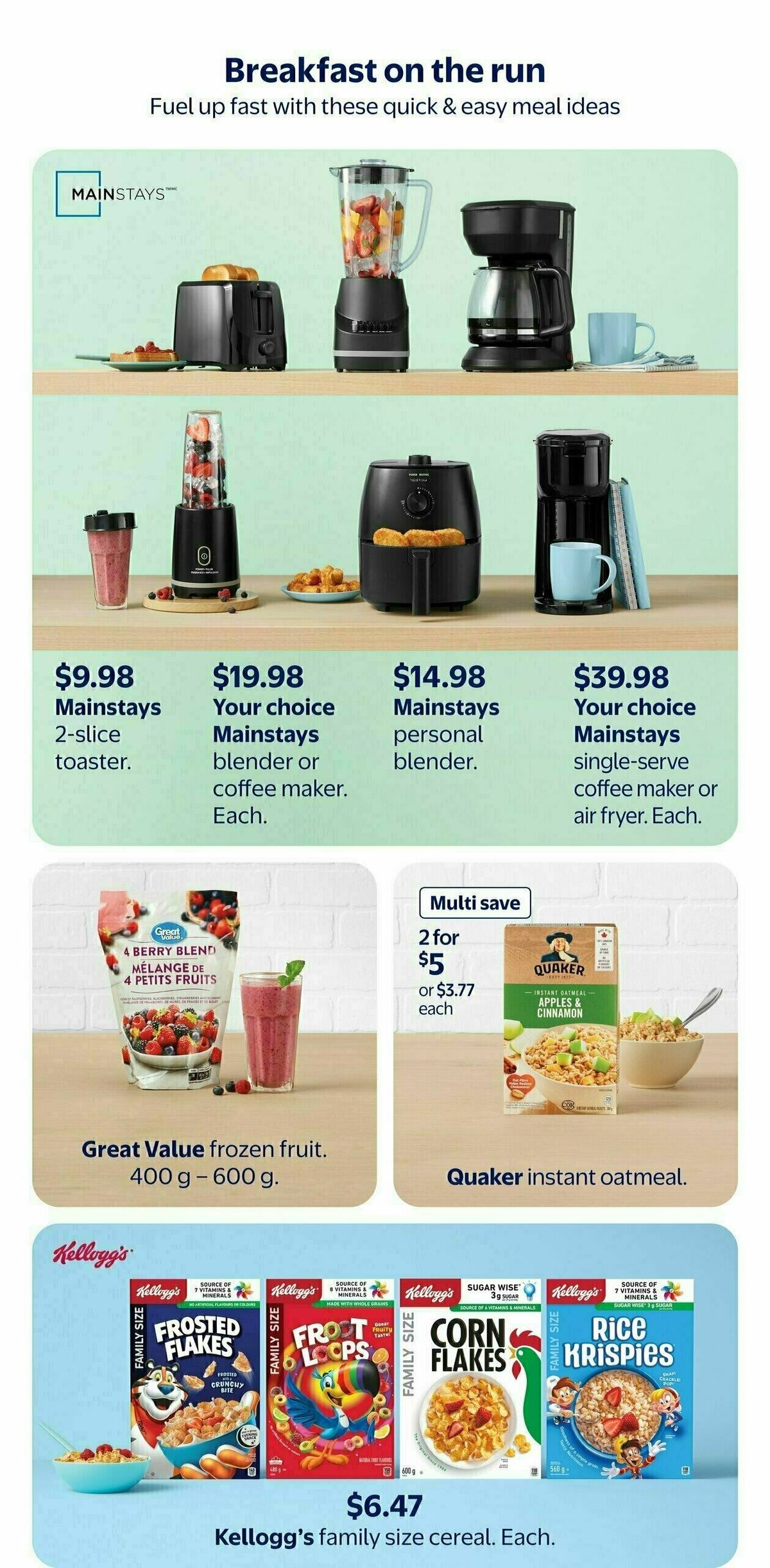 Walmart Back To School Flyer from August 7