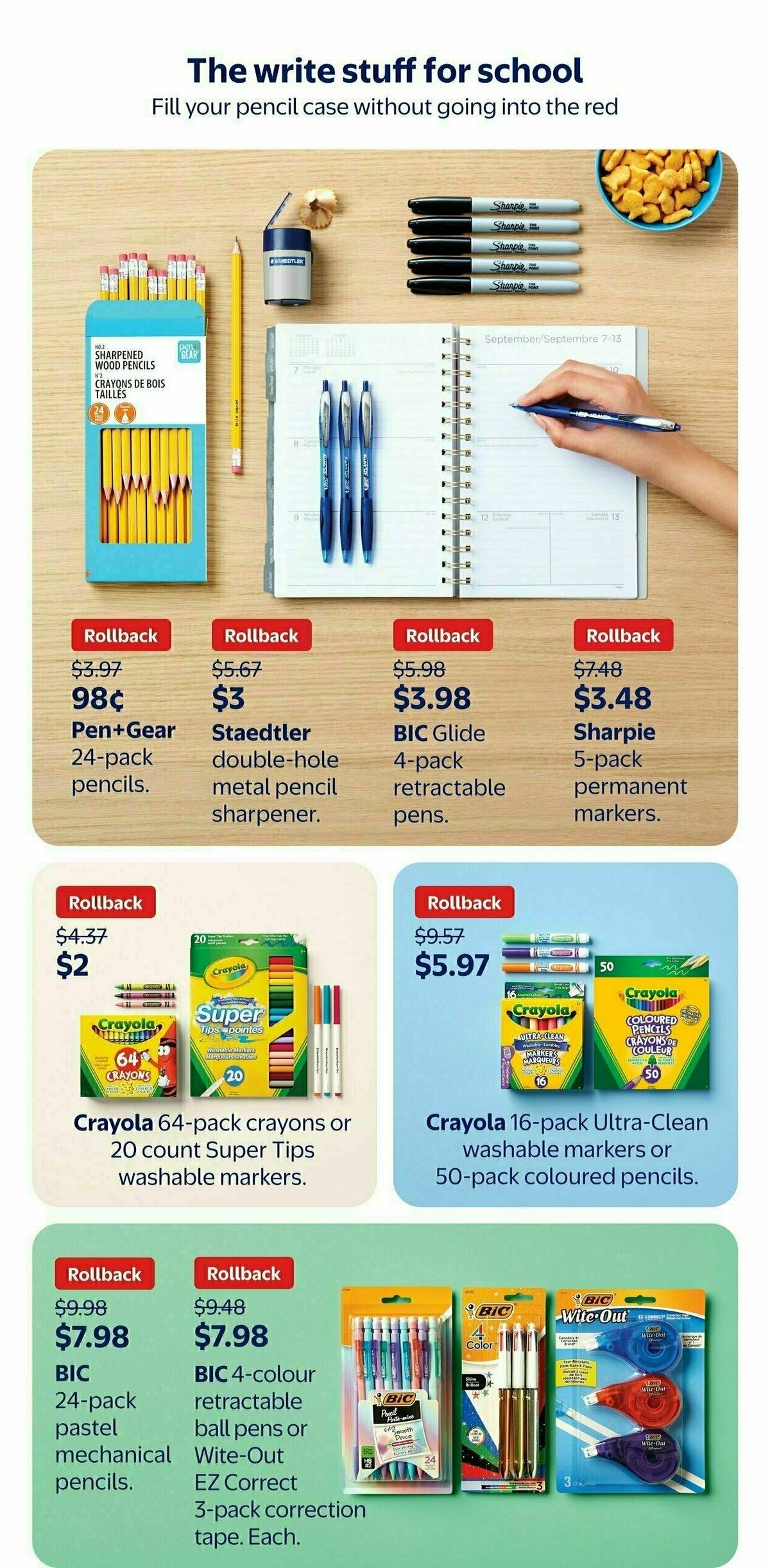 Walmart Back To School Flyer from August 7