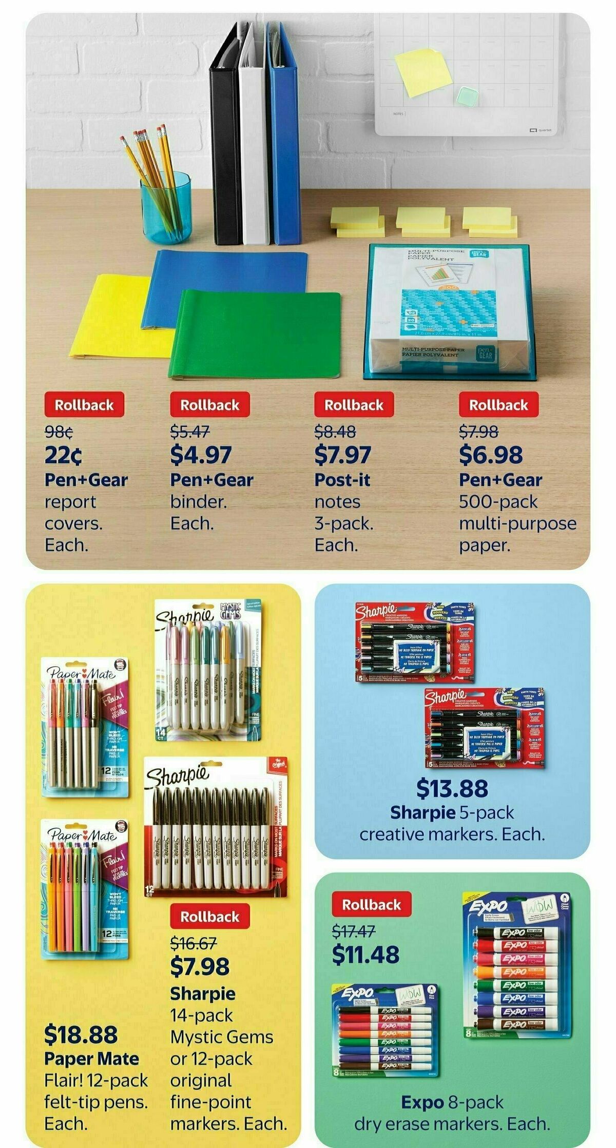 Walmart Back To School Flyer from August 7