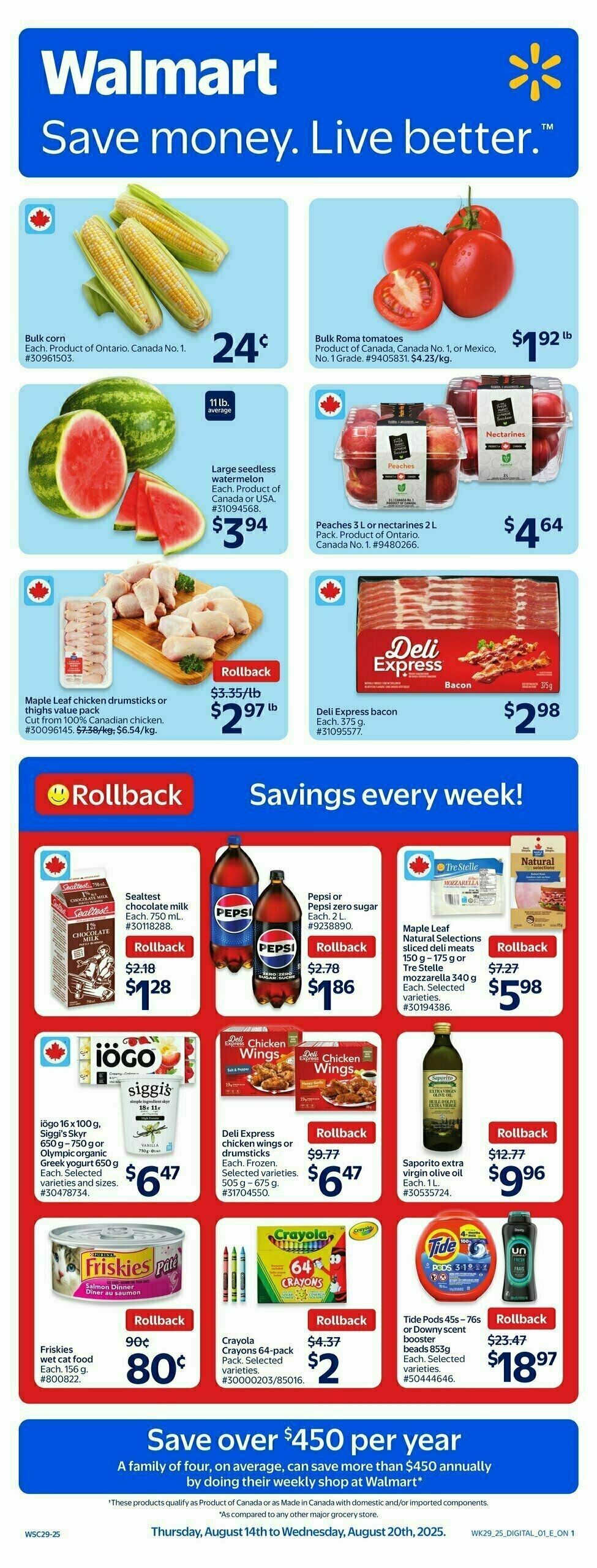 Walmart Flyer from August 14
