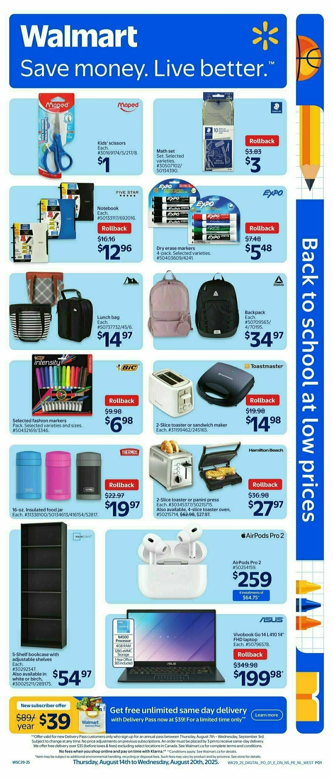 Walmart Back to school Flyer from August 14