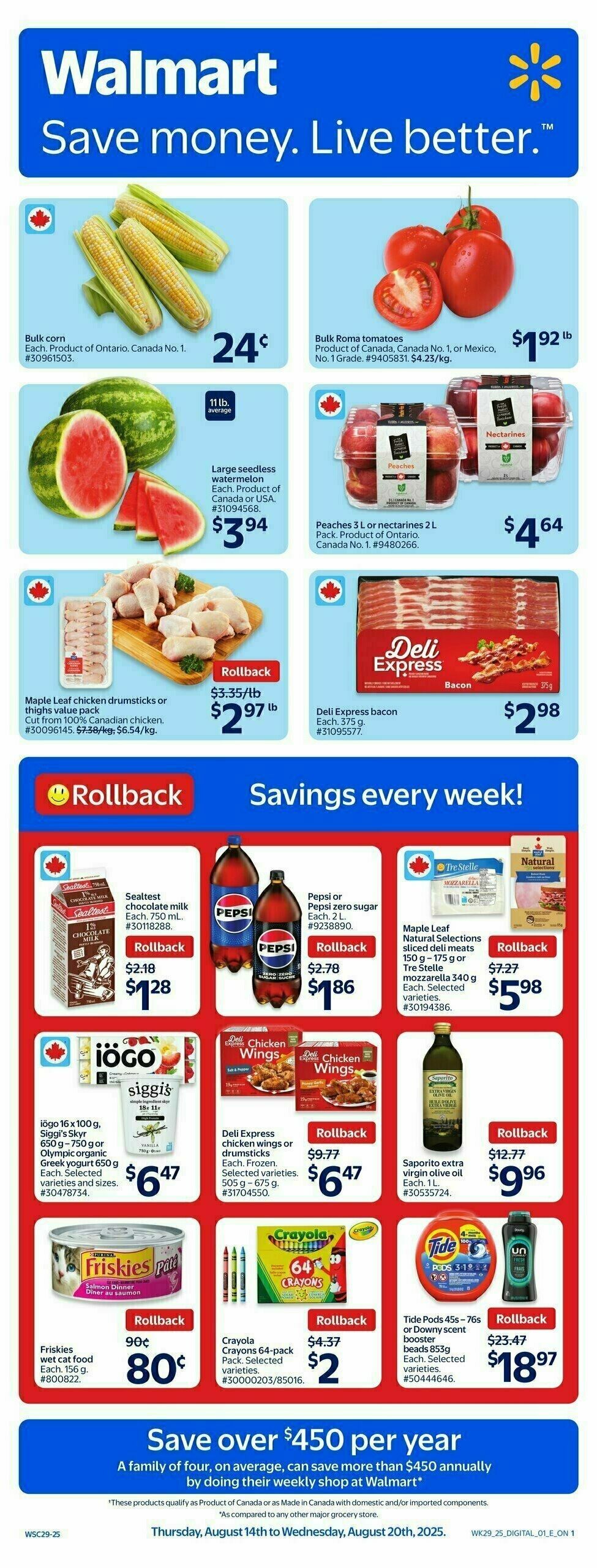 Walmart Back to school Flyer from August 14