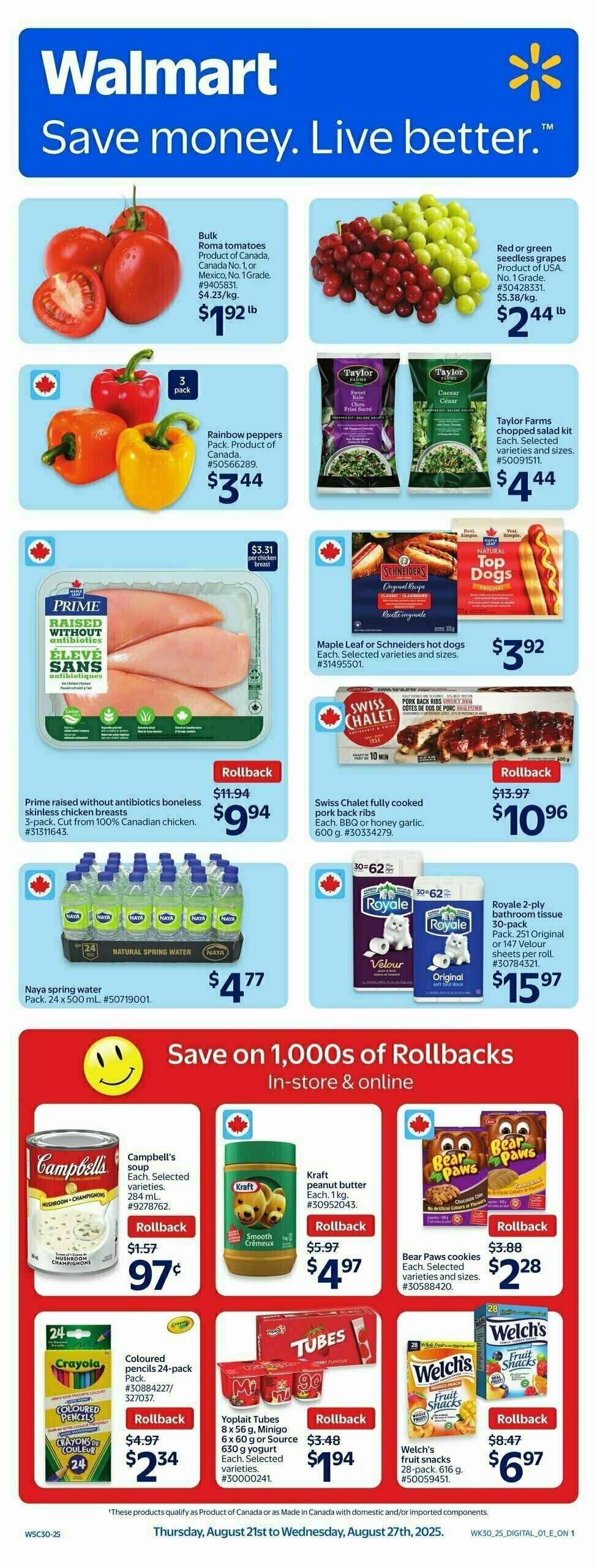 Walmart Flyer from August 21