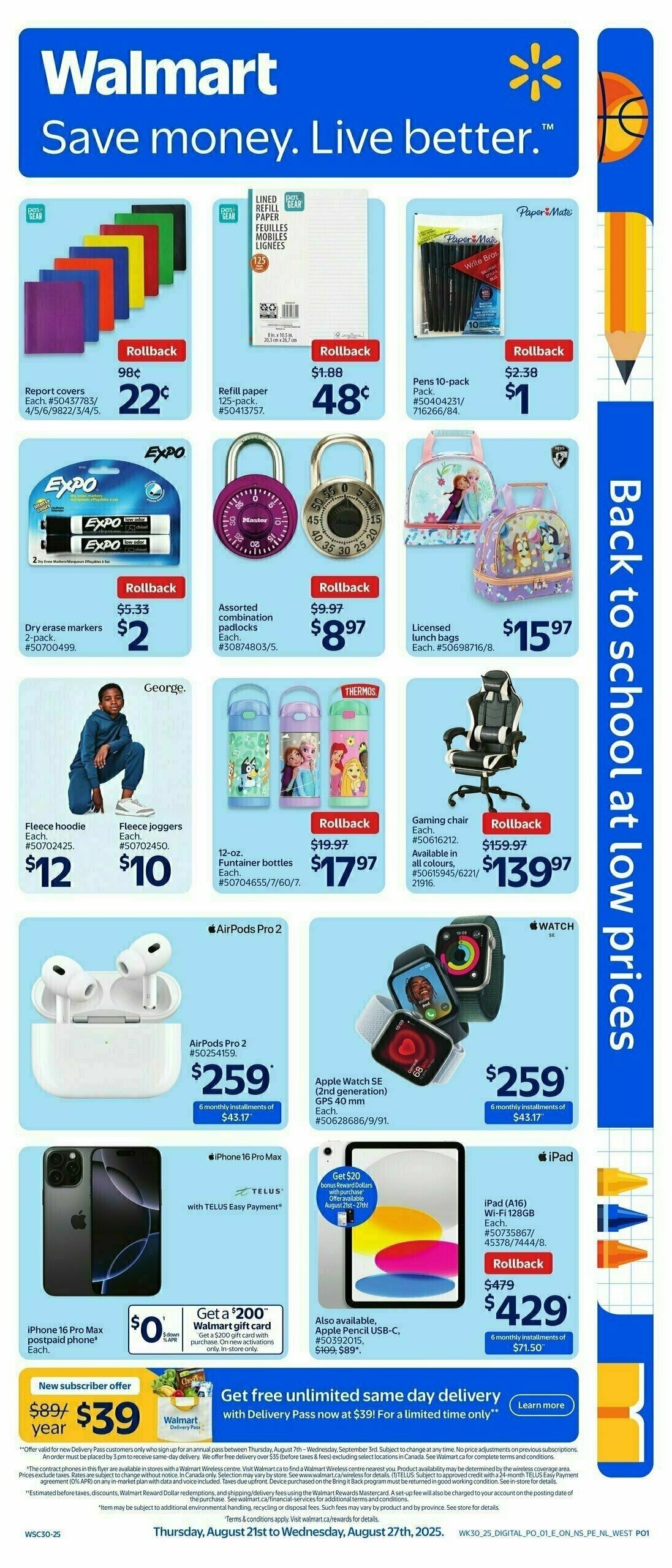 Walmart Flyer from August 21