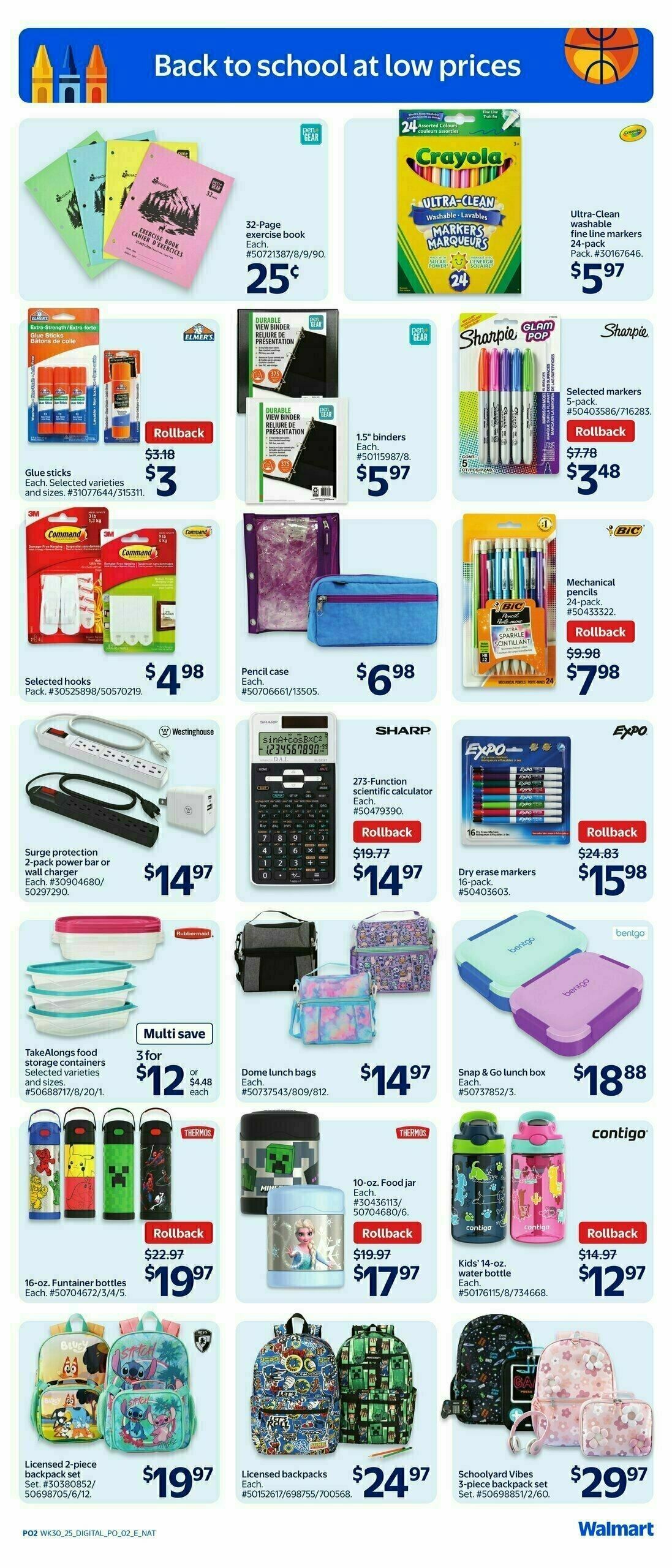 Walmart Flyer from August 21
