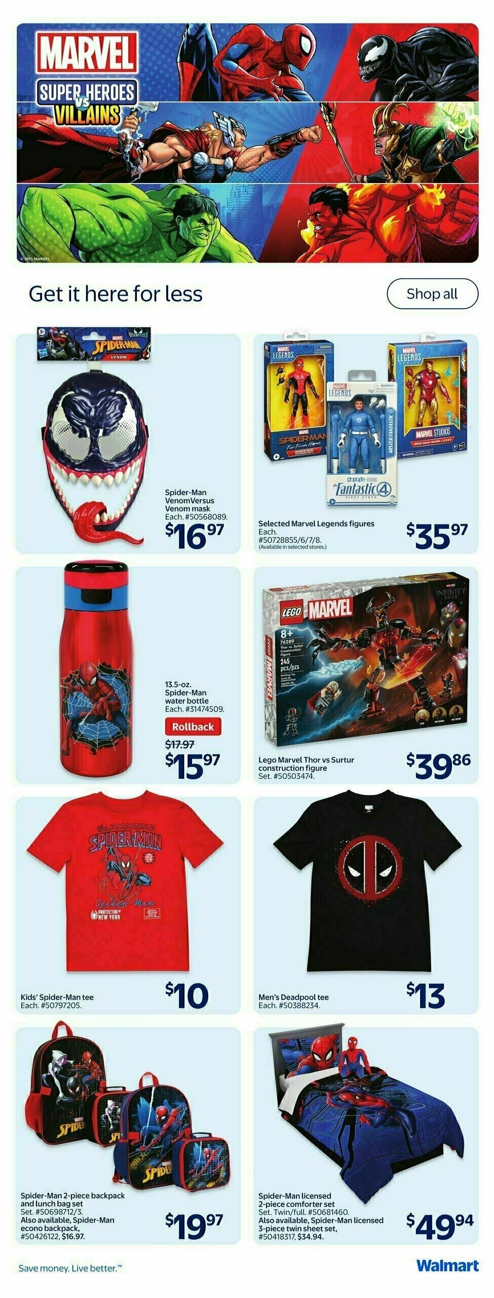 Walmart Flyer from August 21