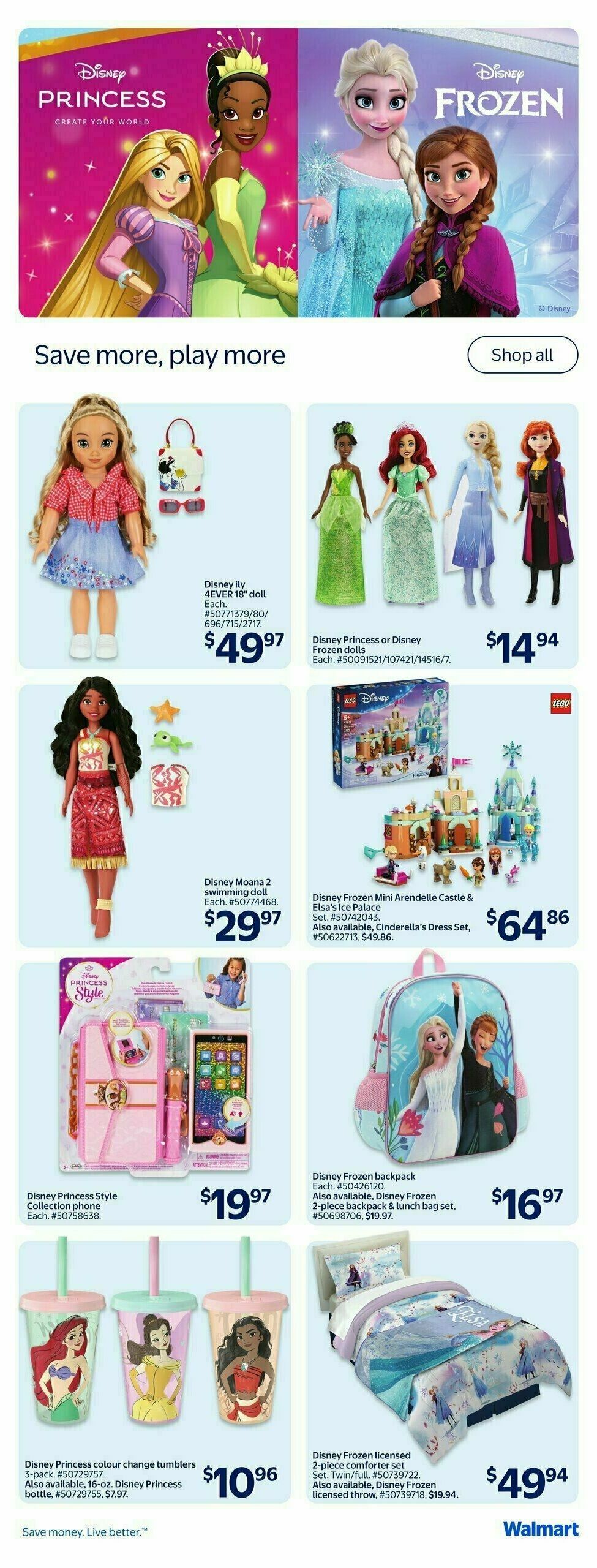 Walmart Flyer from August 21