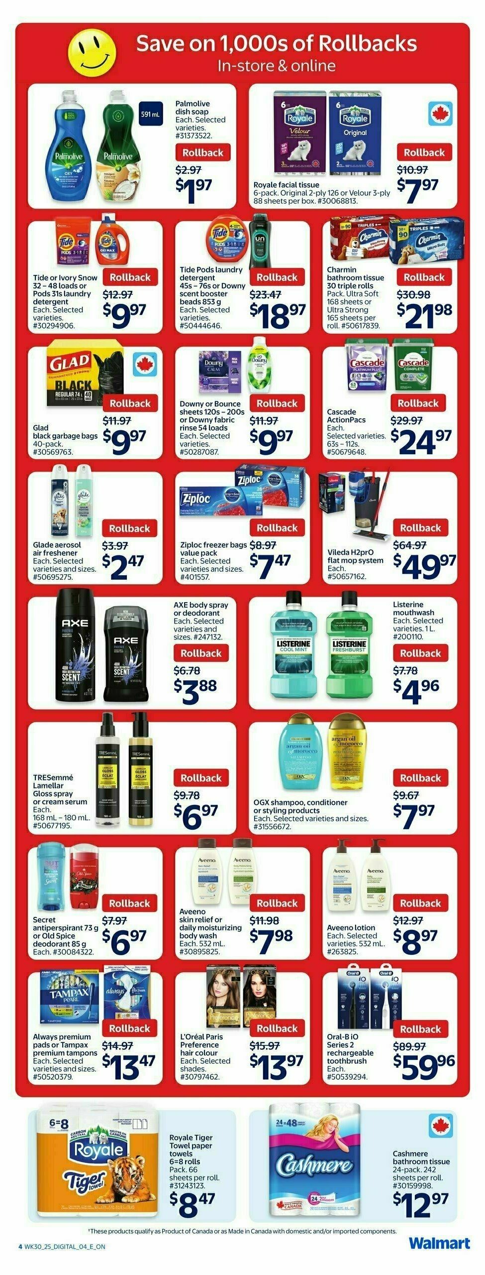Walmart Back To School Flyer from August 21